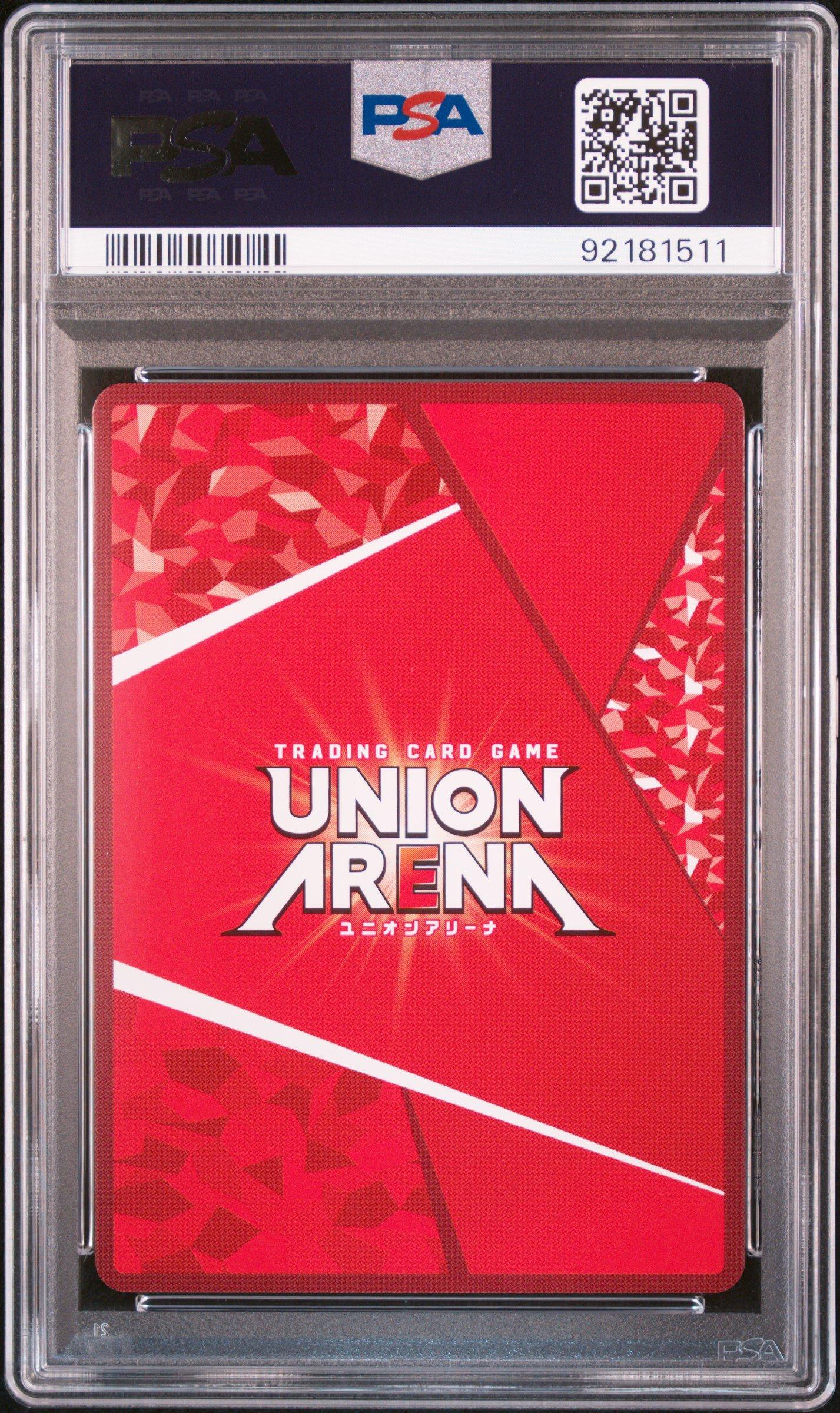 2024 Union Arena Japanese Ua18bt/nik Goddess Of Victory: Nikke 081 Soda 1 Star PSA 10