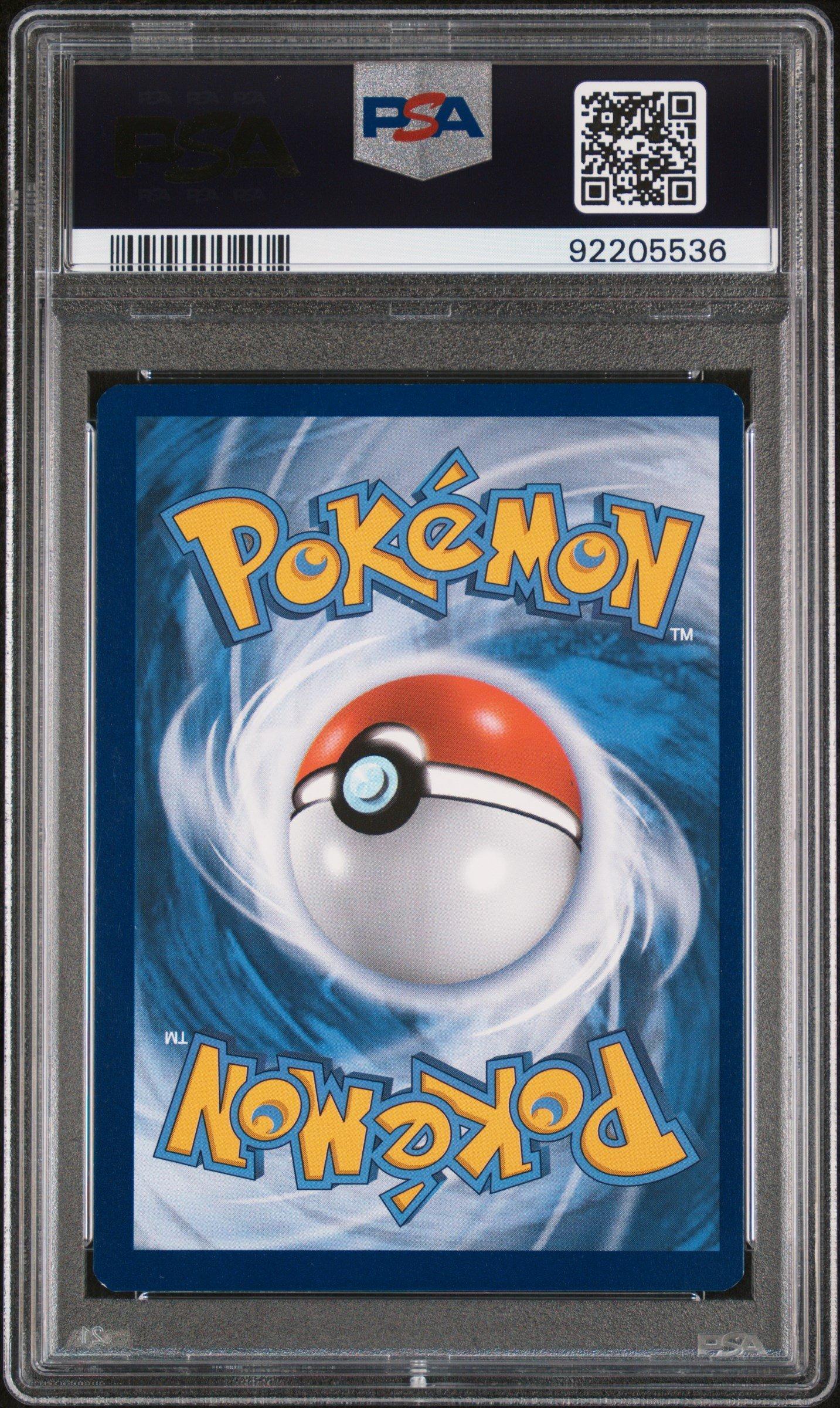 2020 Pokemon Sword & Shield Rebel Clash 141 Snorlax PSA 8