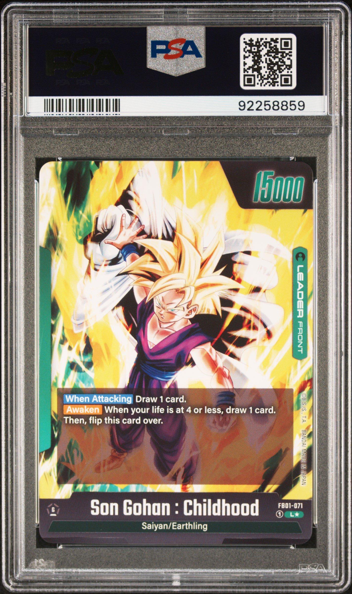 2024 Dragon Ball Super Card Game Fusion World Awakened Pulse Fb01