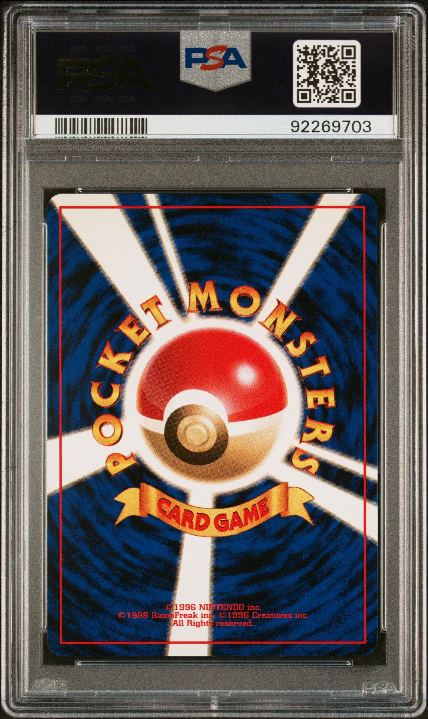1997 Pokemon Japanese Jungle 123 Scyther-holo PSA 10 Graded Card
