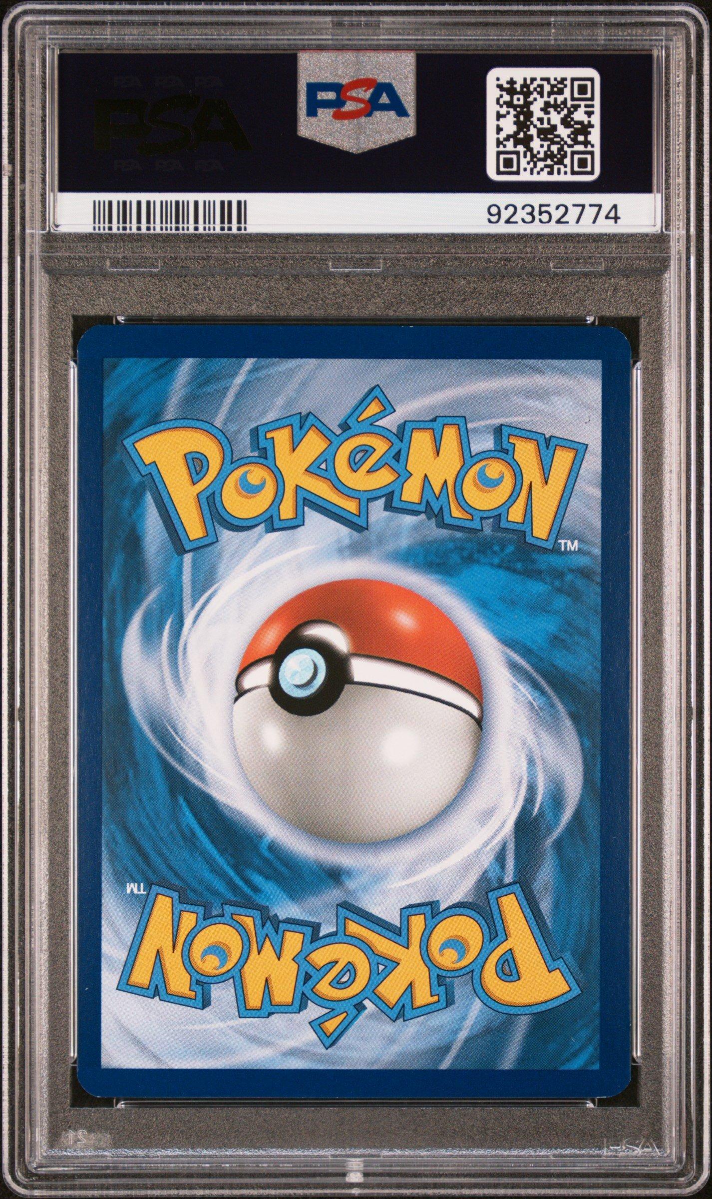 2019 Pokemon Sm Black Star Promo Sm166 Magikarp & Wailord Gx