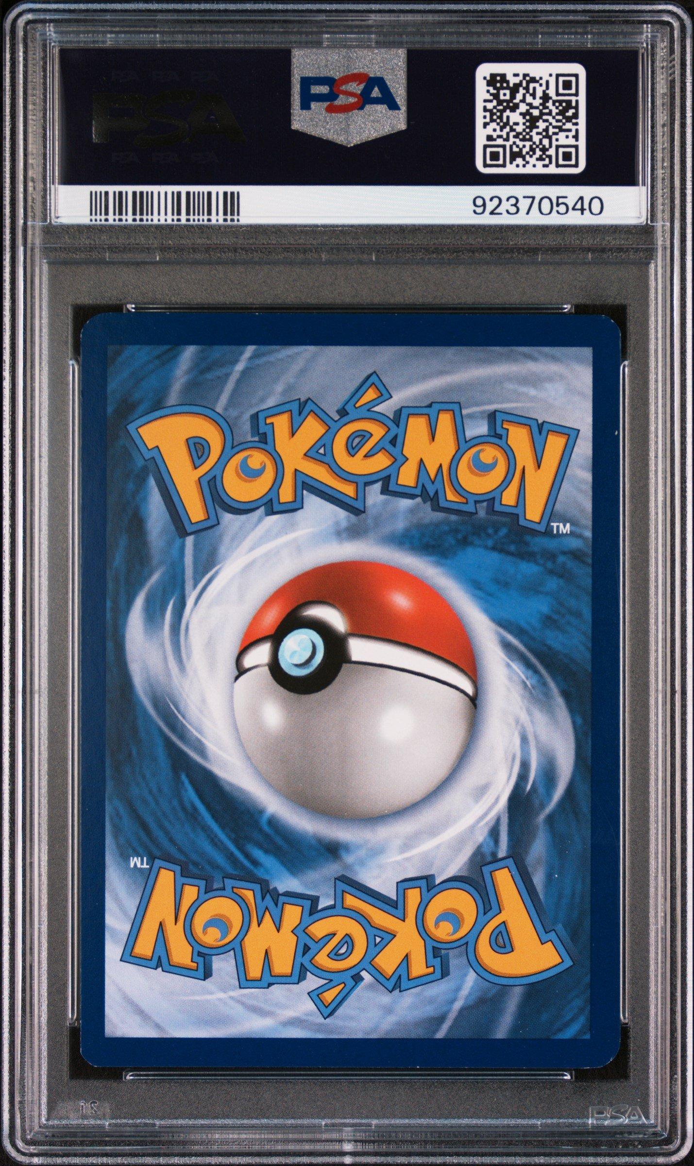 2017 Pokemon Sun & Moon 147 Full Art/lillie PSA 8 Graded Card