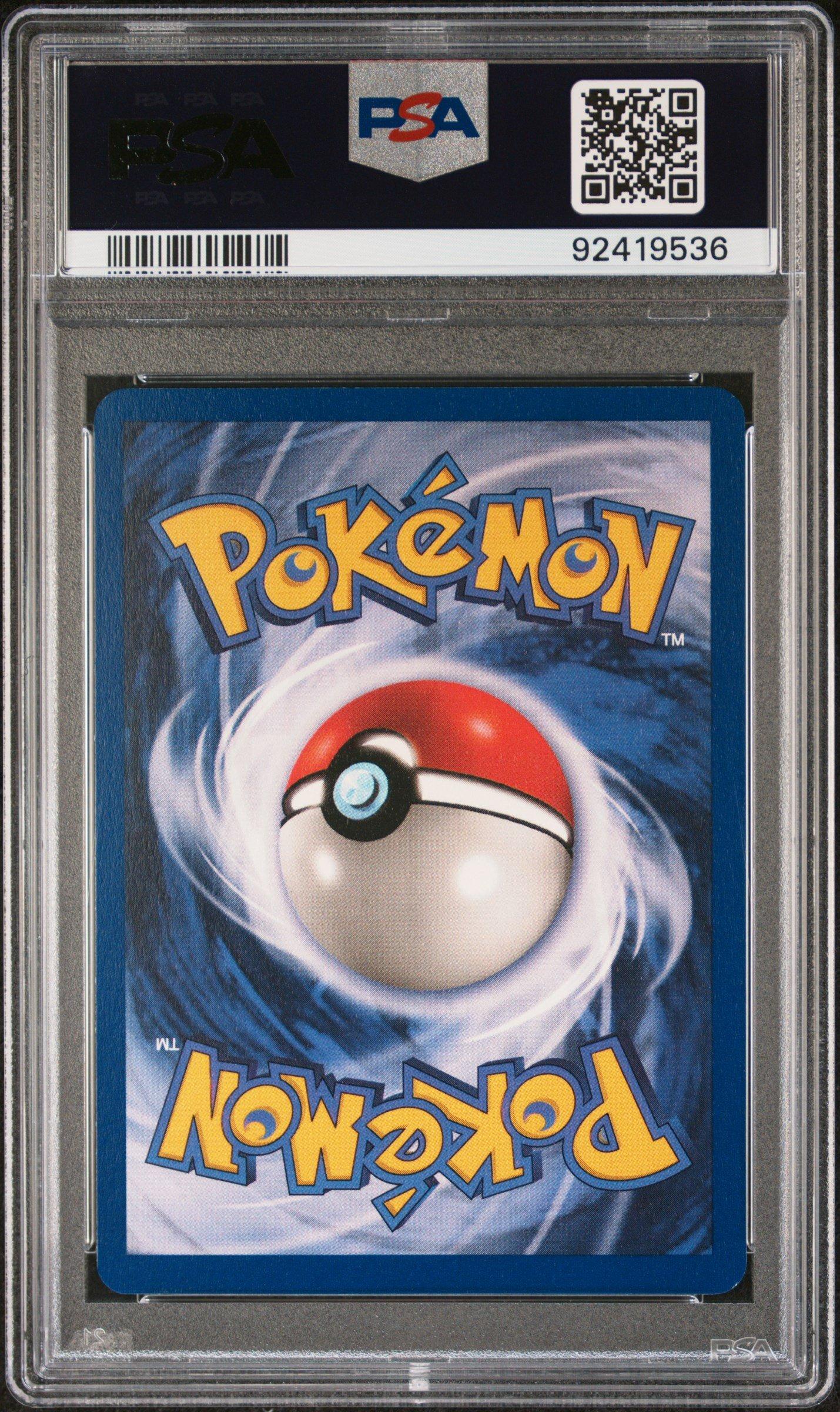 pokemon card value articuno Scarlet & Violet: Prismatic Evolutions main image 1