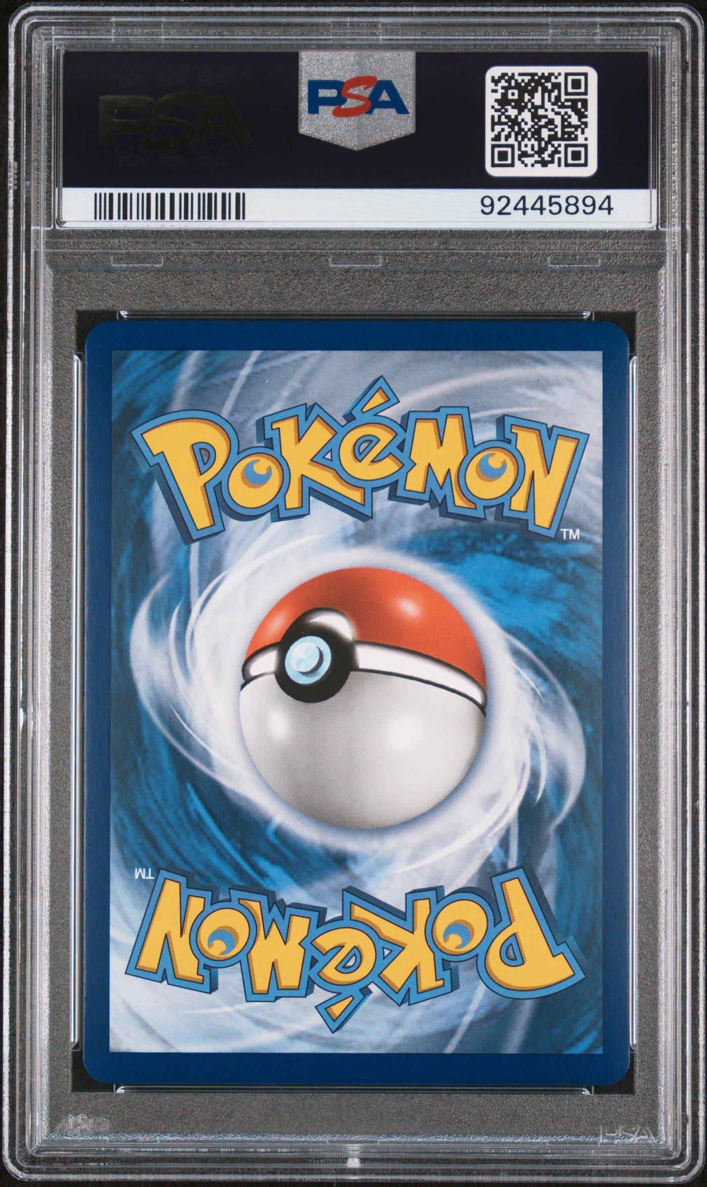 2018 Pokemon Sun & Moon Lost Thunder 159 Lugia Gx PSA 10 Graded