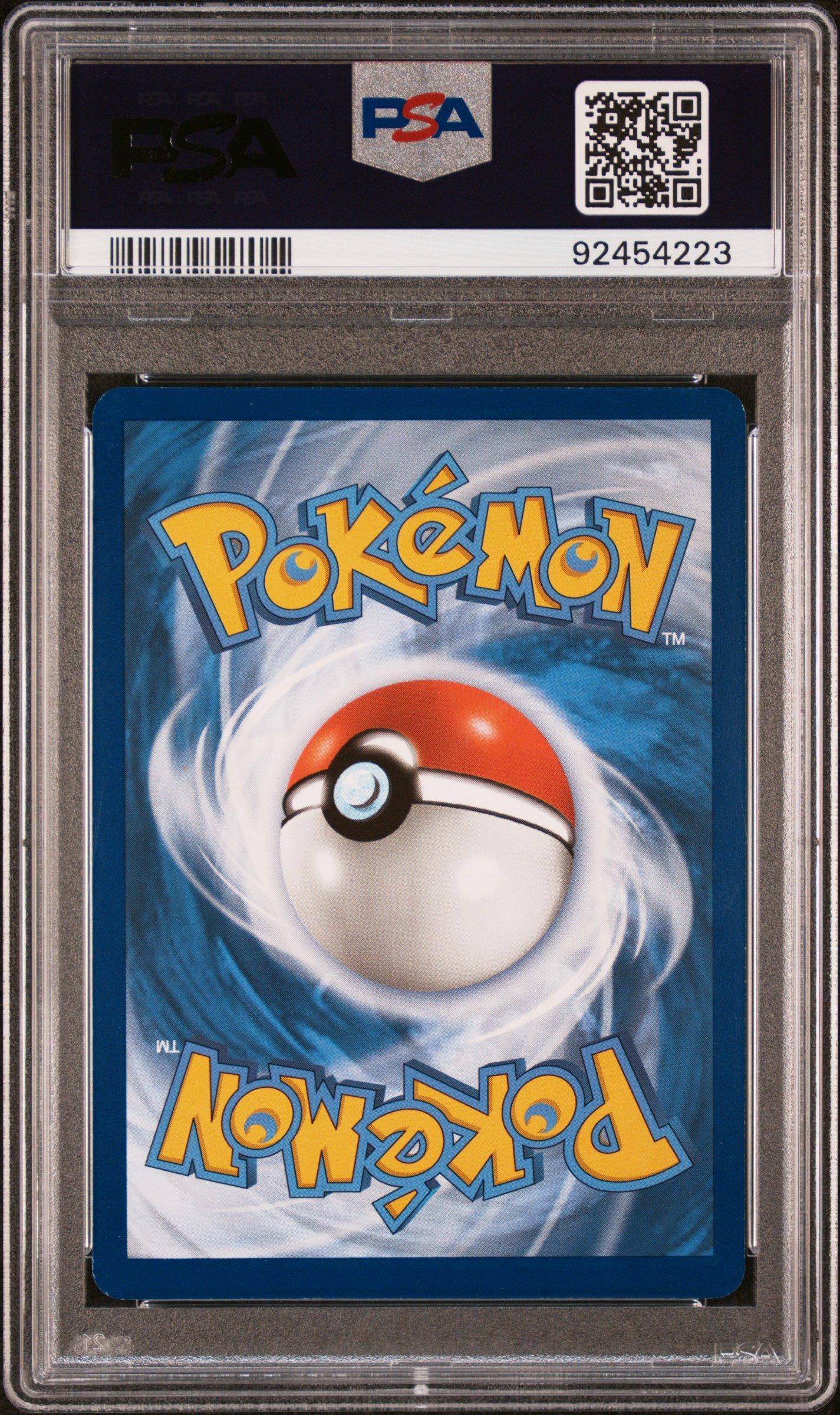 2023 Pokemon Swsh Black Star Promo 301 Lugia V Crown Zenith