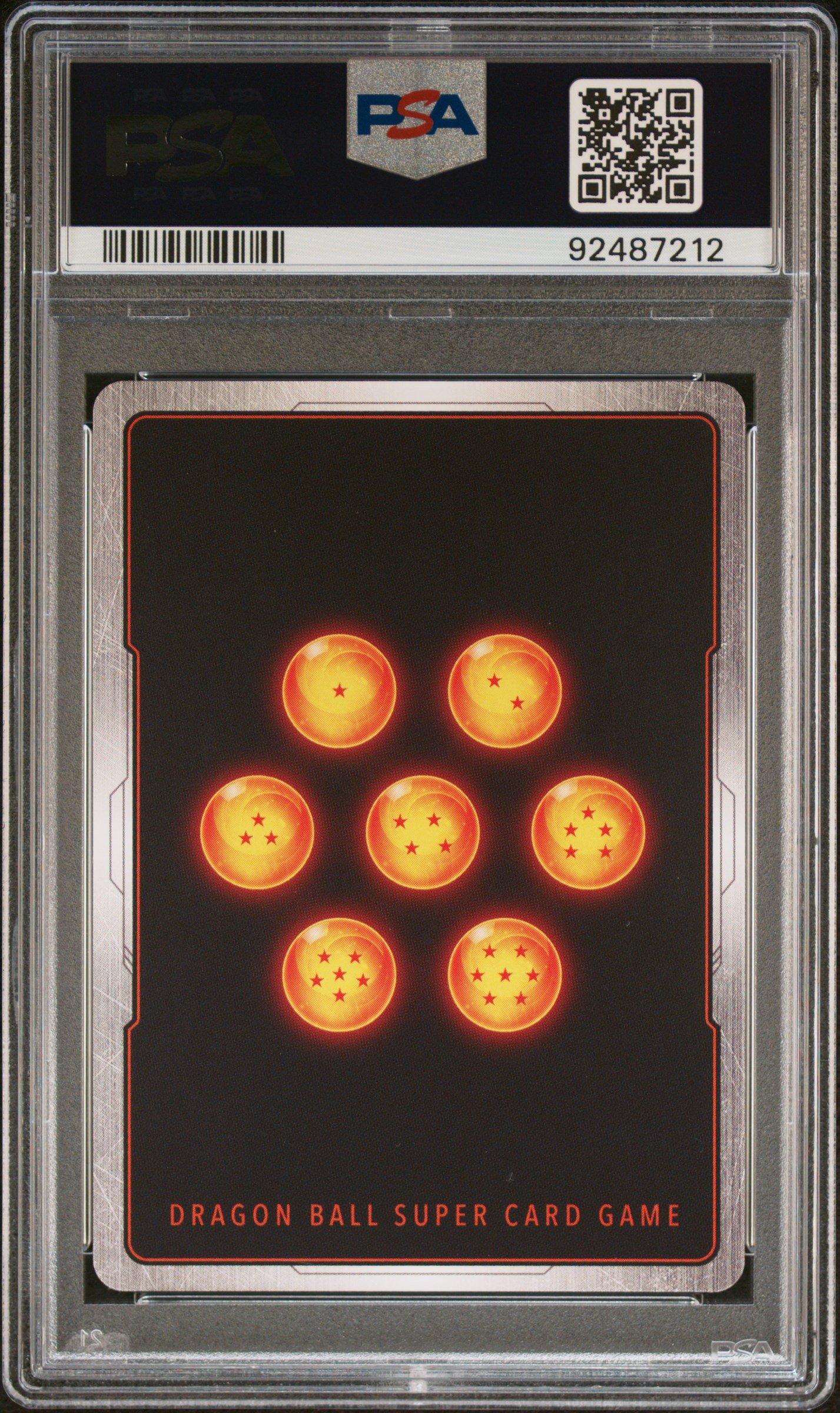 2024 DBS FSN WORLD ベジット　アルティメットバトル　psa9 GameStop 2024 Dragon Ball Super Card Game Fusion World