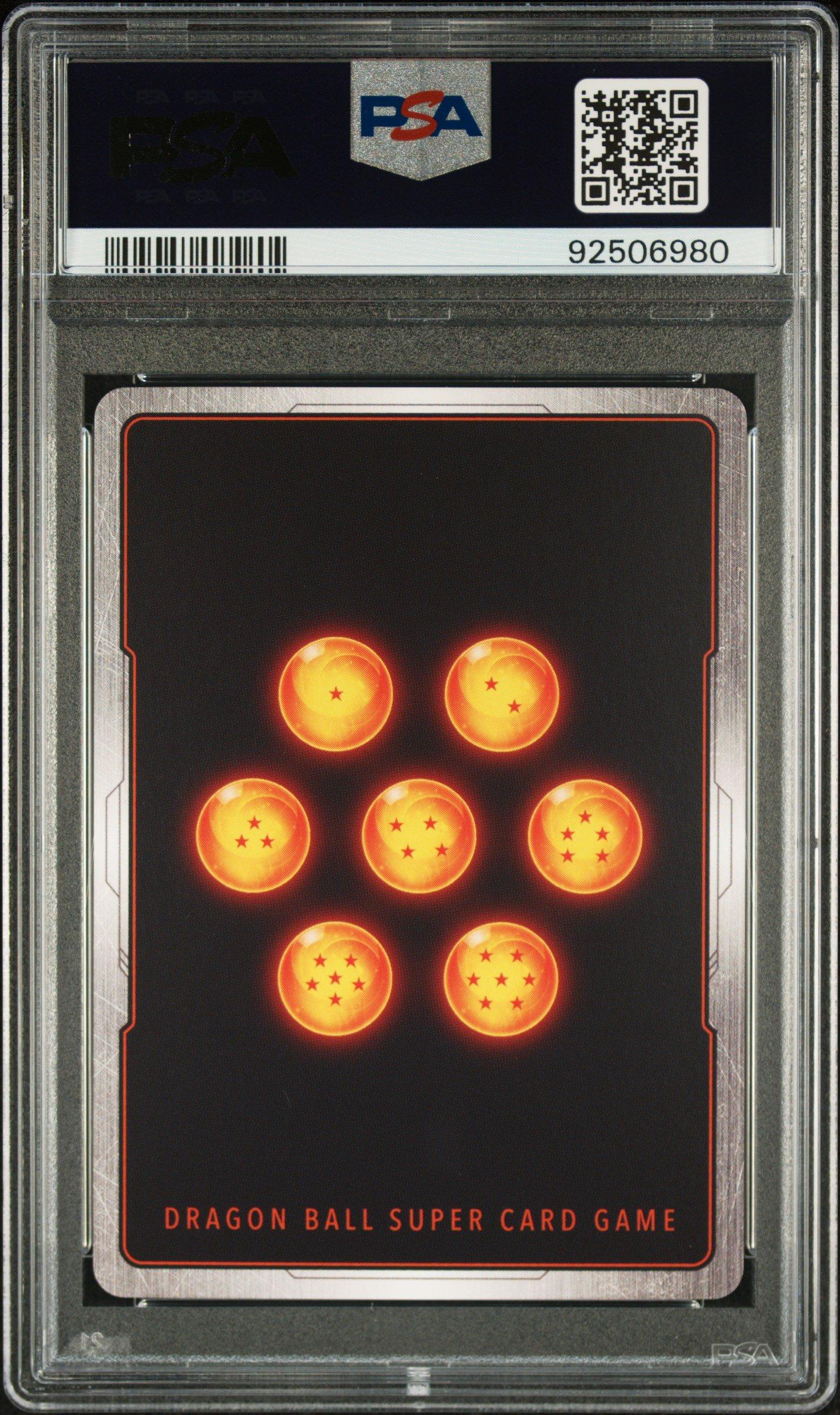 2024 Dragon Ball Super Card Game Fusion World Blazing Aura Fb02