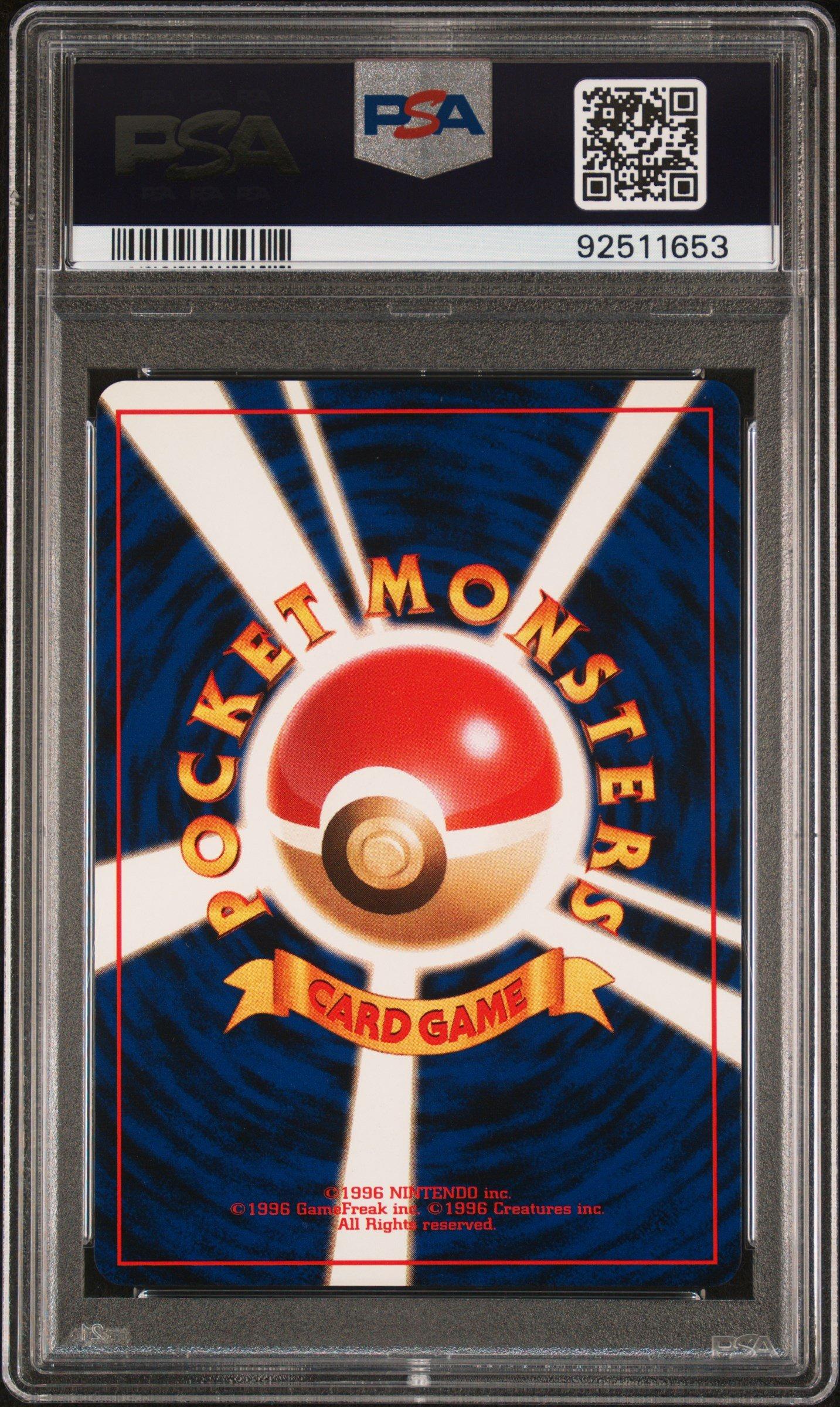 2000 Pokemon Japanese Neo 199 Slowking-holo PSA 9 Graded Card