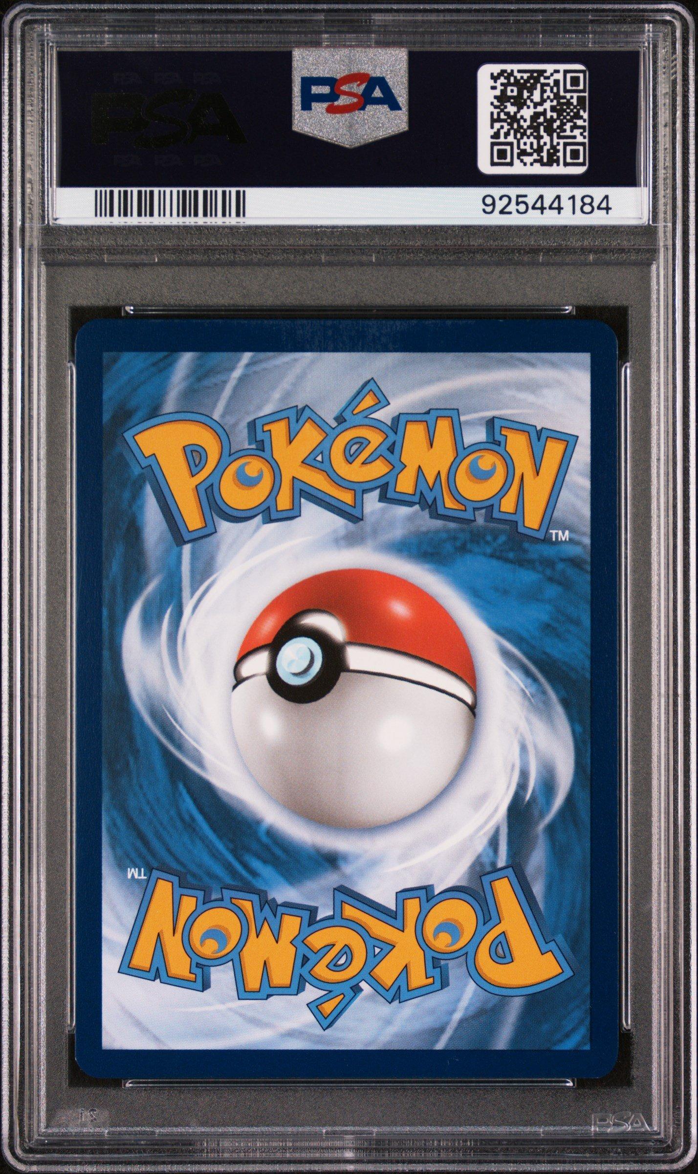 2023 Pokemon Svi En-scarlet & Violet 232 Toxicroak Ex Ultra Rare