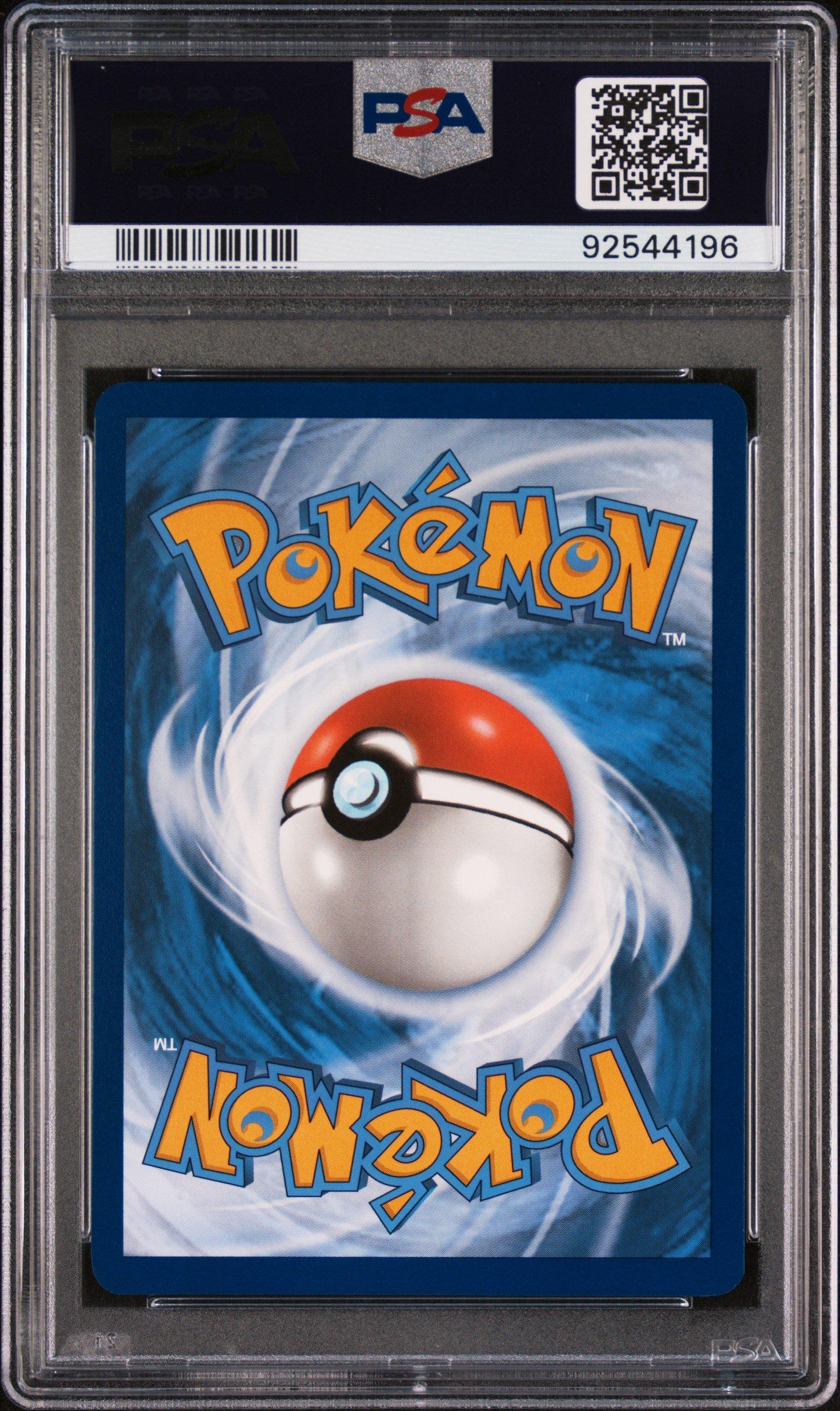 2024 Pokemon Paf En-paldean Fates 184 Sableye Shiny Rare PSA 10