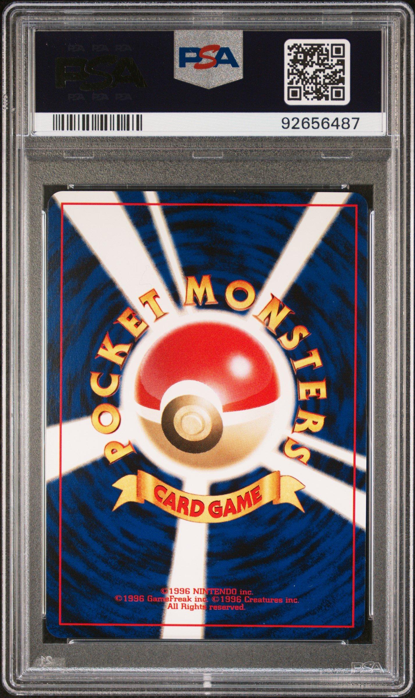 2000 Pokemon Japanese Neo 3 225 Delibird-holo PSA 10 Graded Card