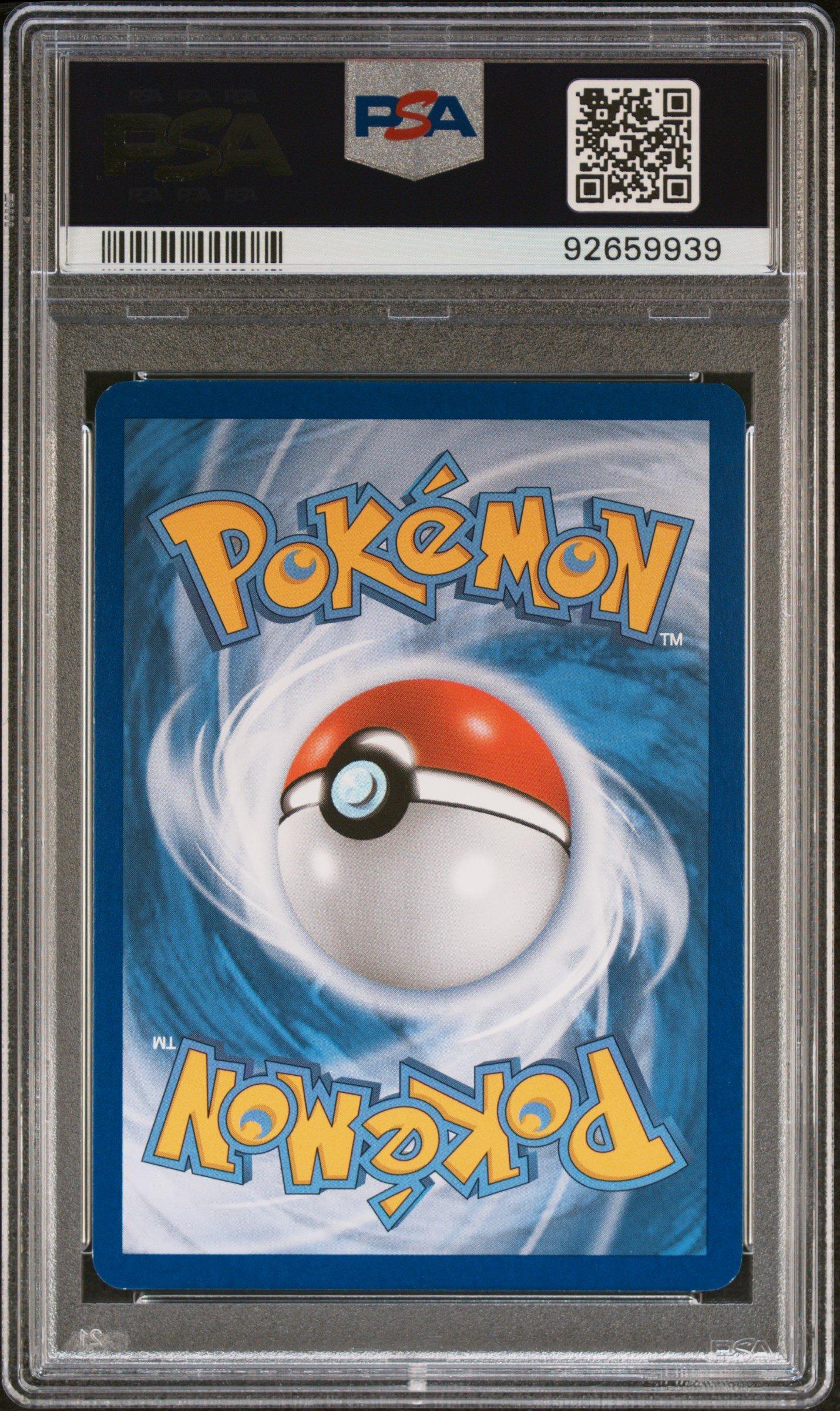 2013 Pokemon Black & White Legendary Treasures Radiant Collection
