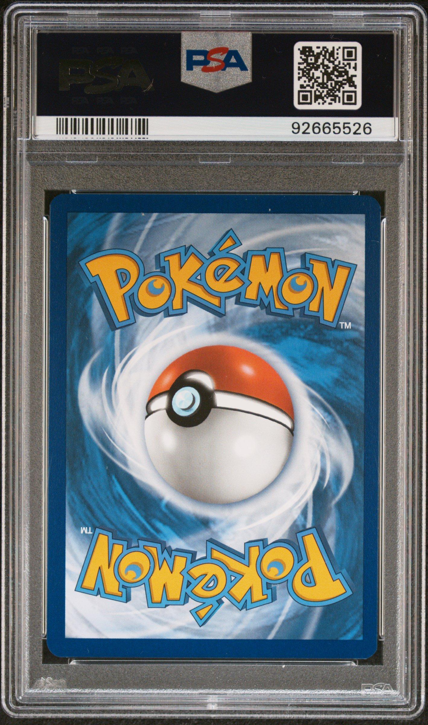 2024 Pokemon Paf En-paldean Fates 232 Mew Ex Special Illustration
