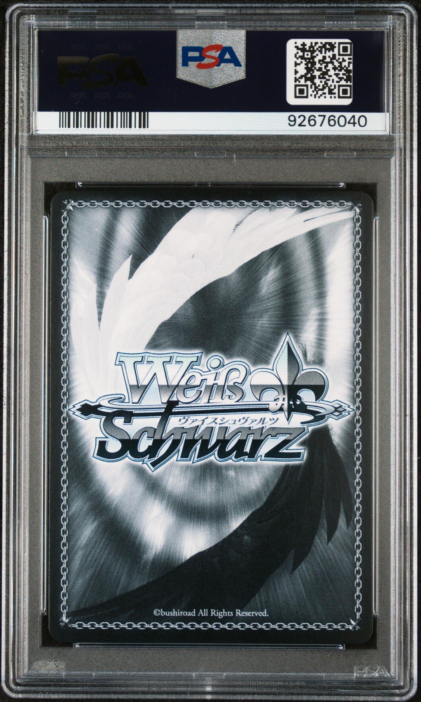 2022 Weiss Schwarz Japanese Azur Lane 045 Hakuryuu Gold Signature PSA 10