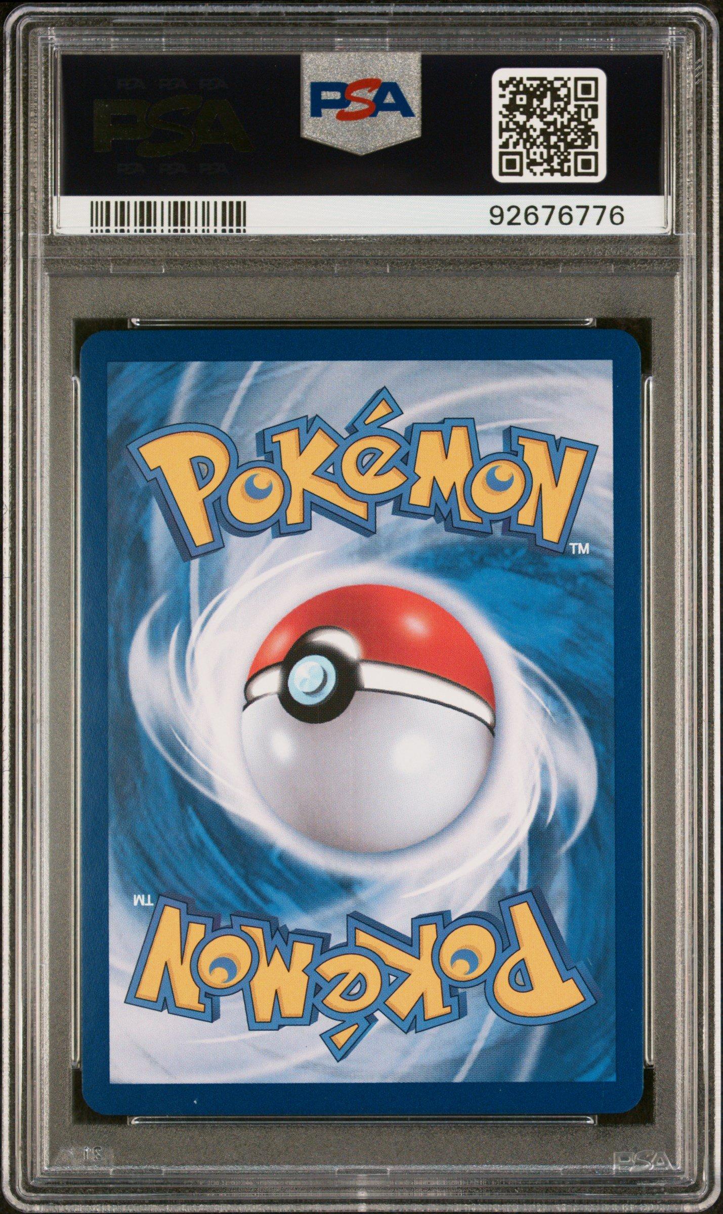 2021 Pokemon Korean Sword & Shield Eevee Heroes 081 Full Art