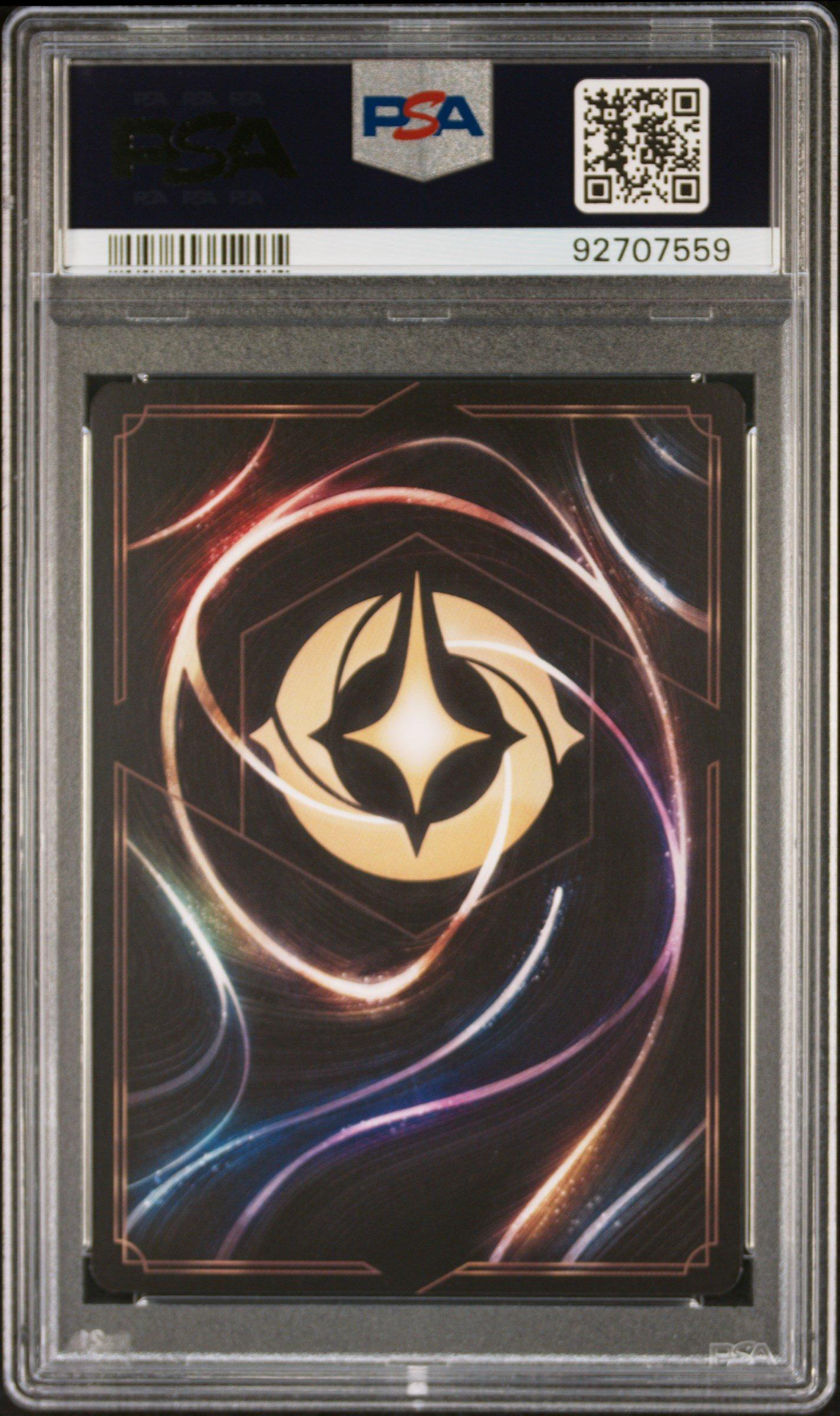 2023 Disney Lorcana En 1-the First Chapter 168 Fishbone Quill Foil PSA 10