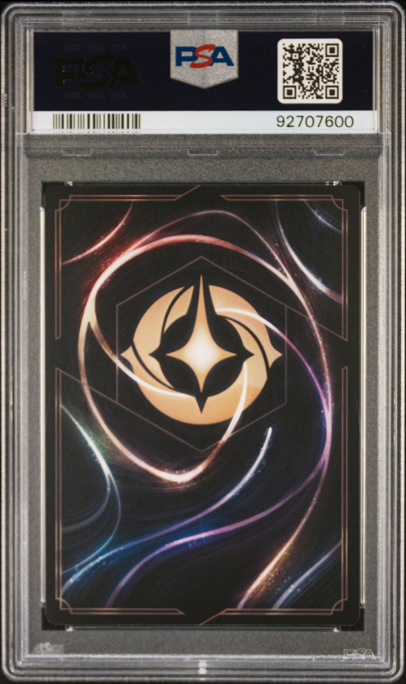 2023 Disney Lorcana En 2-rise Of The Floodborn 177 Cinderella - Stouthearted Foil PSA 10