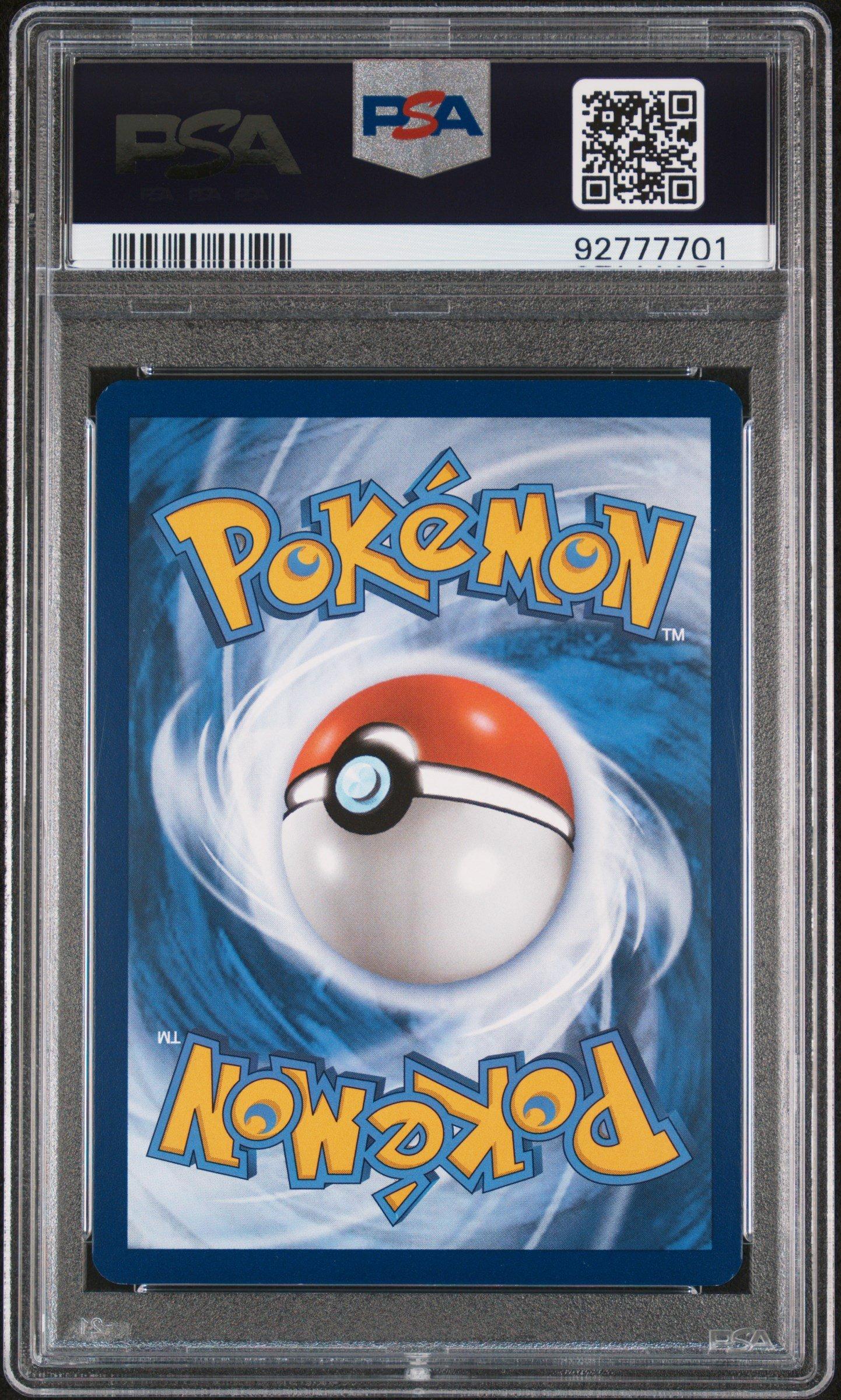 2023 Pokemon Mew En-151 201 Alakazam Ex Special Illustration Rare