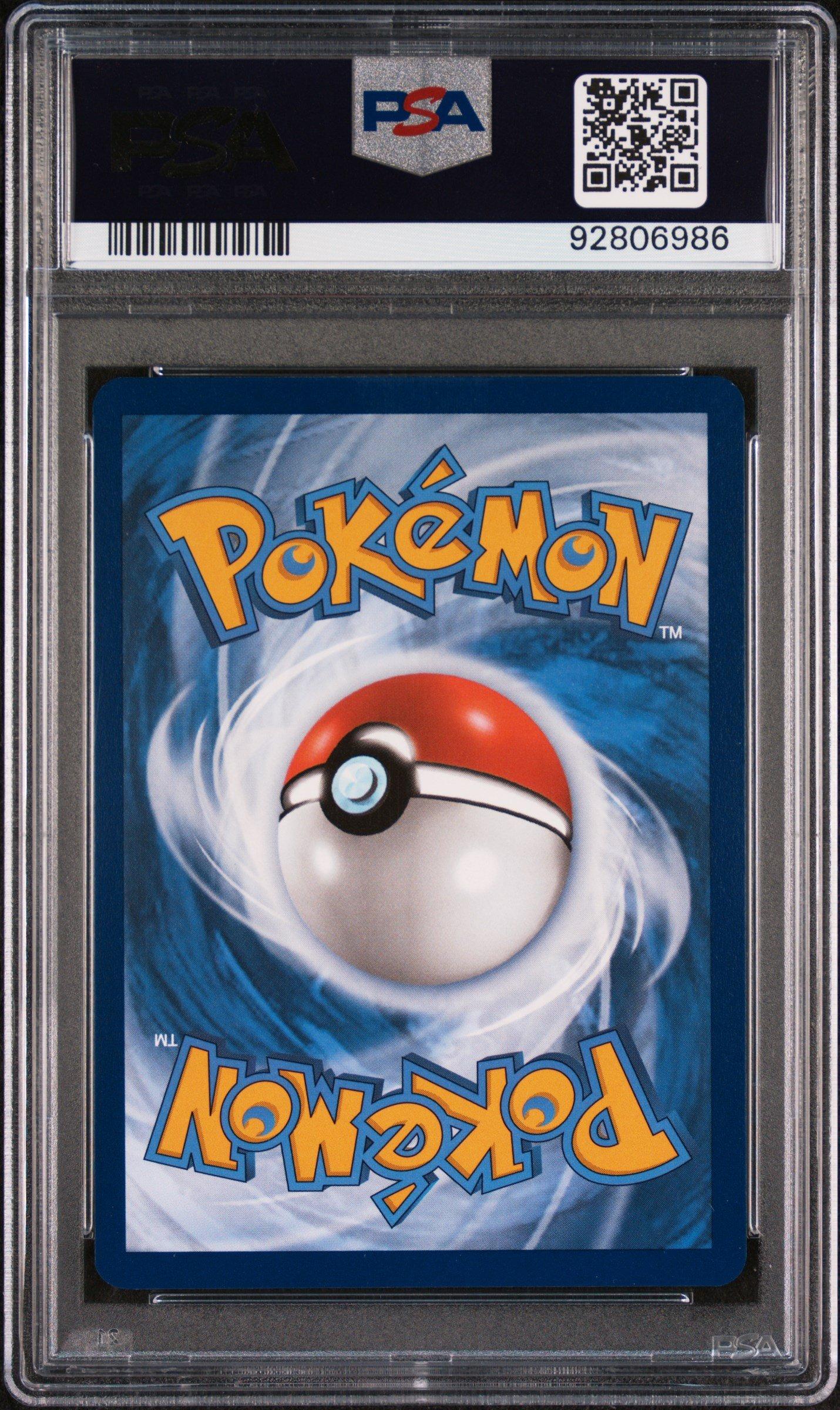 2024 Pokemon Twm En-twilight Masquerade 222 Bloodmoon Ursaluna Ex Hyper Rare PSA