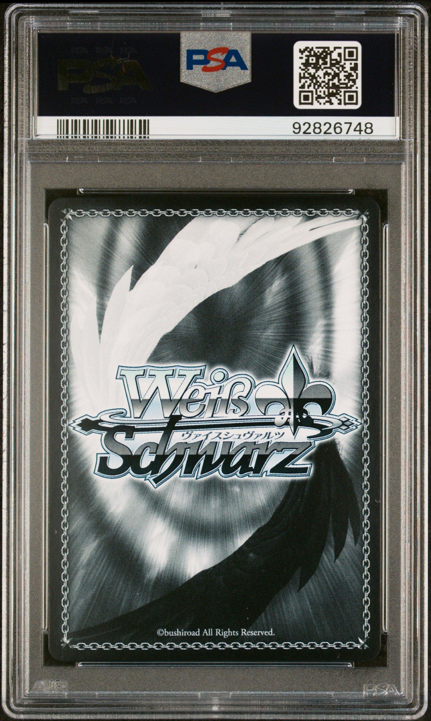 2022 Weiss Schwarz Japanese Azur Lane 008 Sirius Gold Signature PSA 10