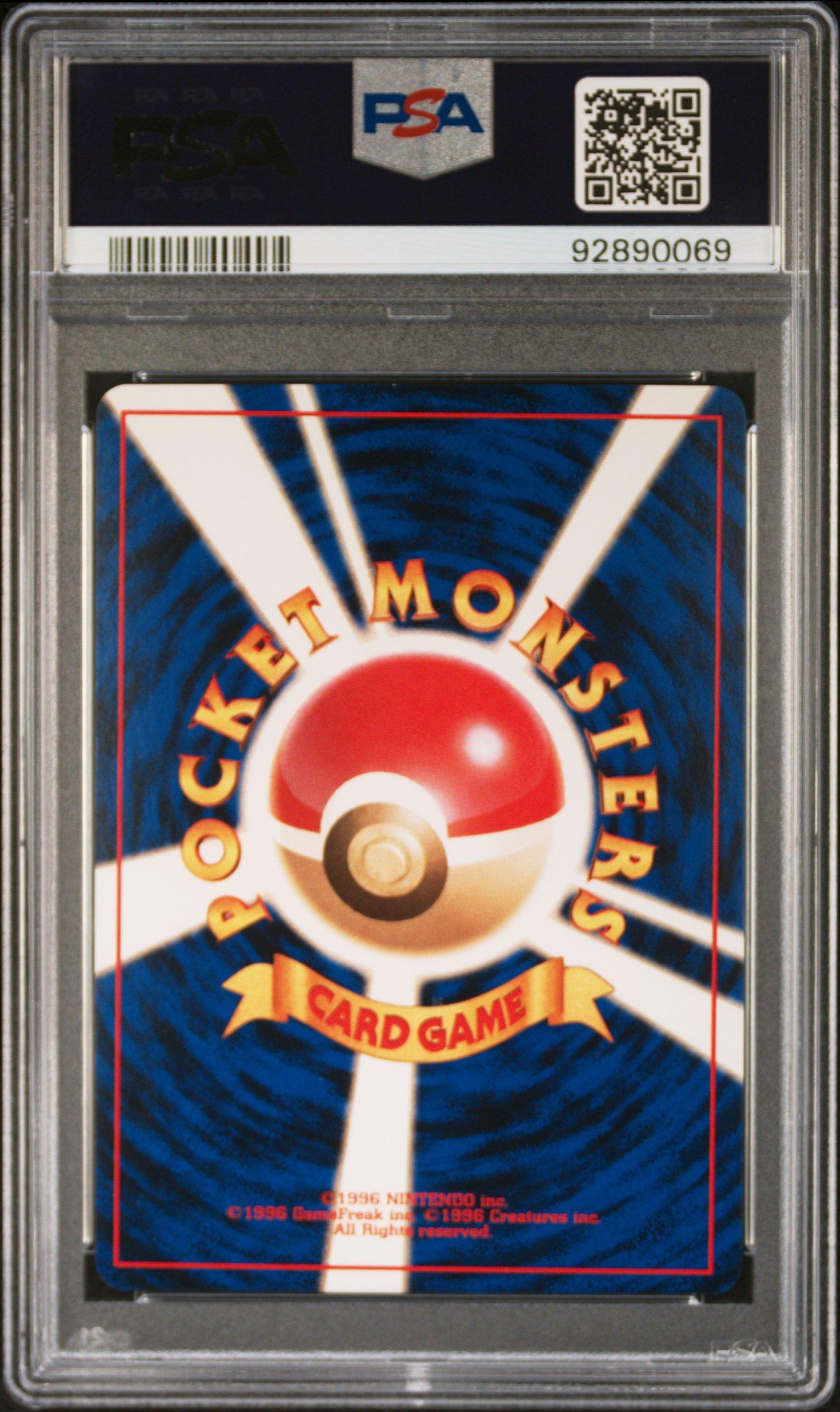 random pokemon card packs RANDOM Pokemon Booster Pack main image 0