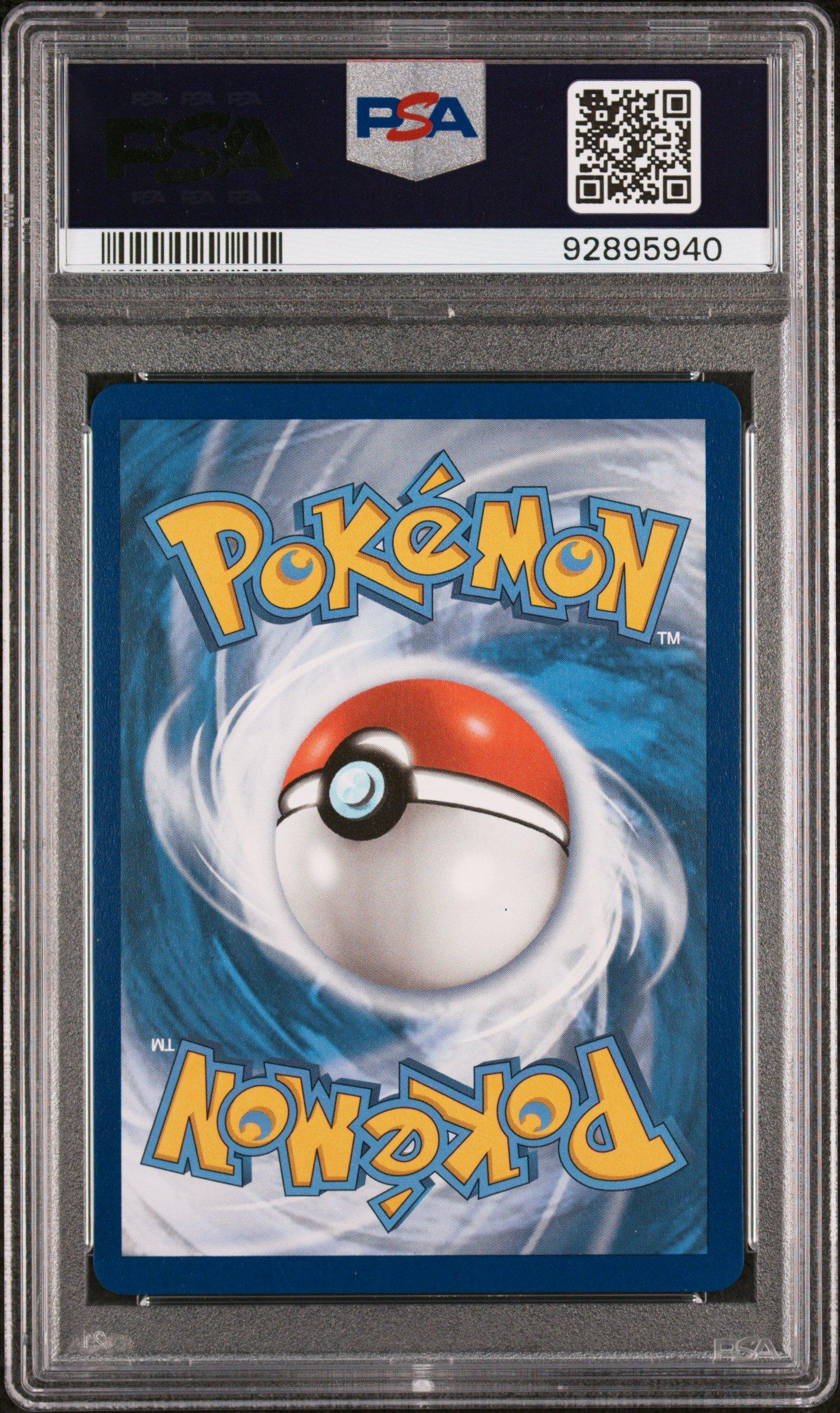 2021 Pokemon Sword & Shield Evolving Skies 218 Full Art/rayquaza