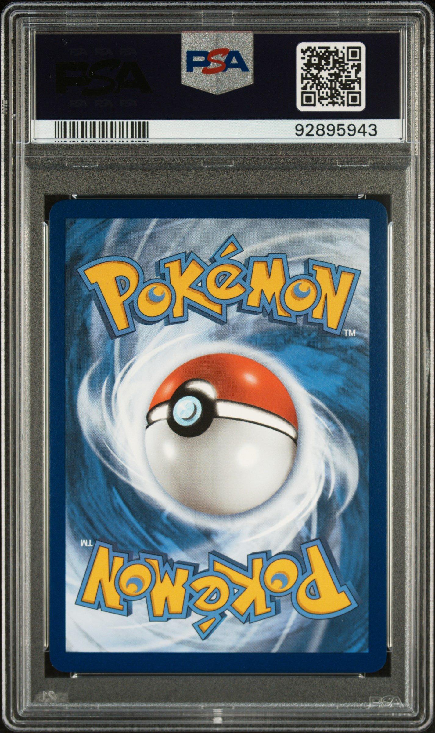2022 Pokemon Sword & Shield Astral Radiance 172 Full Art/machamp V