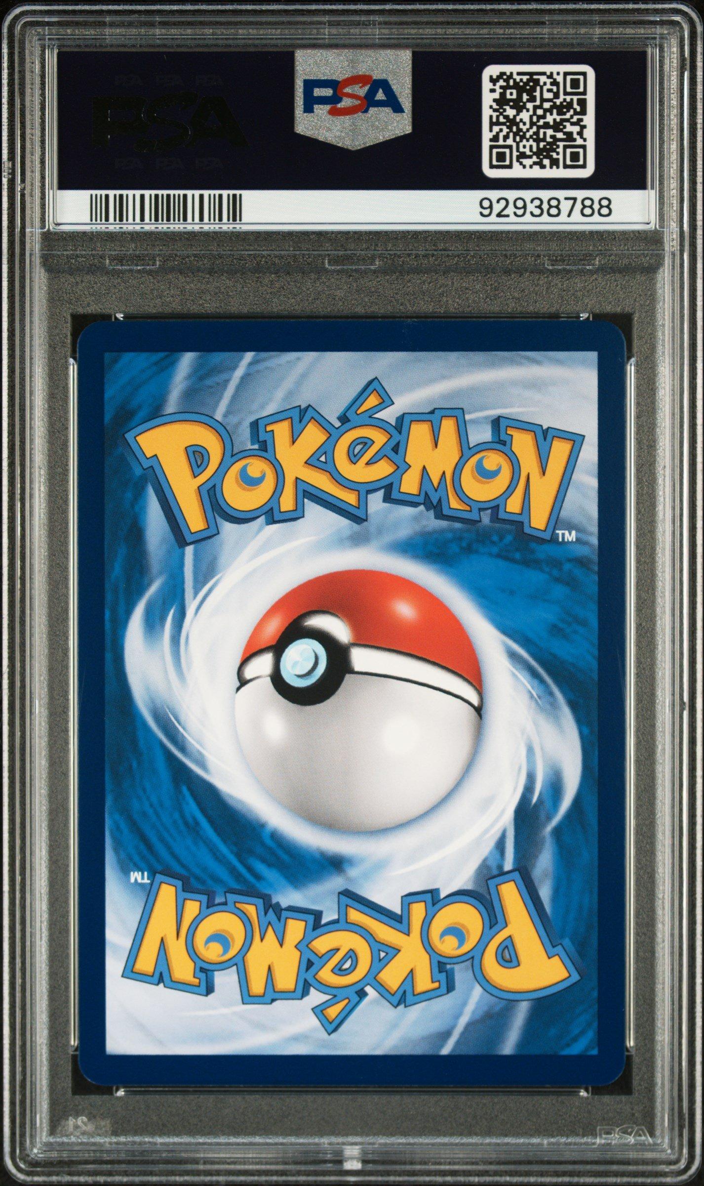 。*様 咆哮するグレート・ホーン 英語版 PSA10鑑定品 2023 Pokemon Simplified Chinese S Promo 081 Friends In Alola First