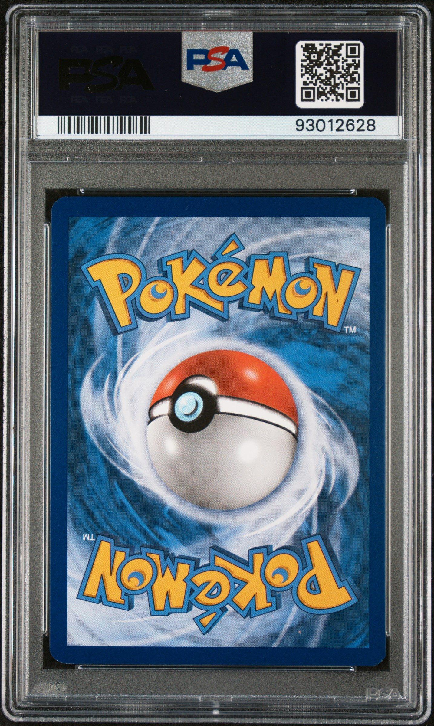 2017 Pokemon Sm Black Star Promo Sm80 Full Art/ho-oh Gx Shining