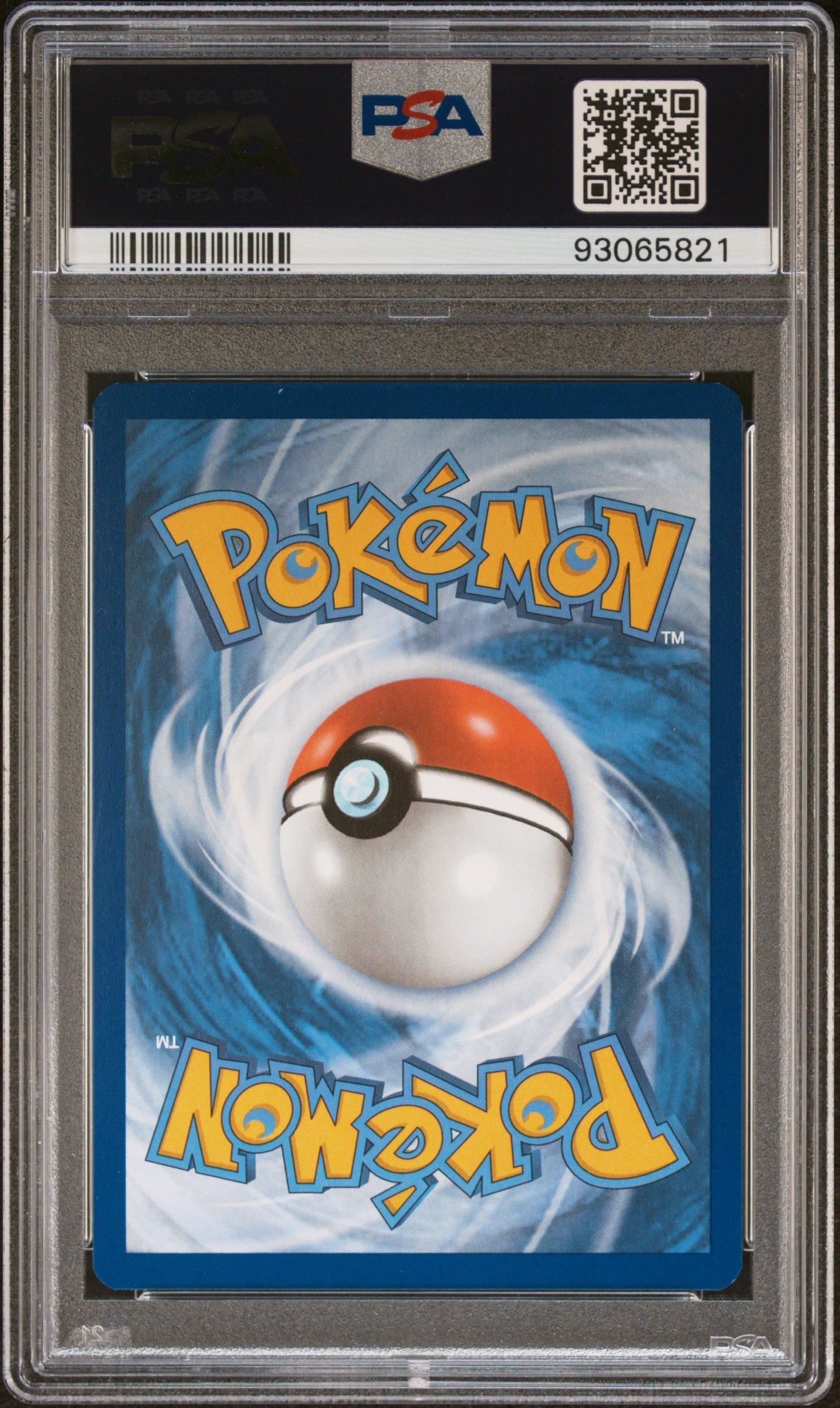 2024 Pokemon Twm En-twilight Masquerade 218 Kieran PSA 9
