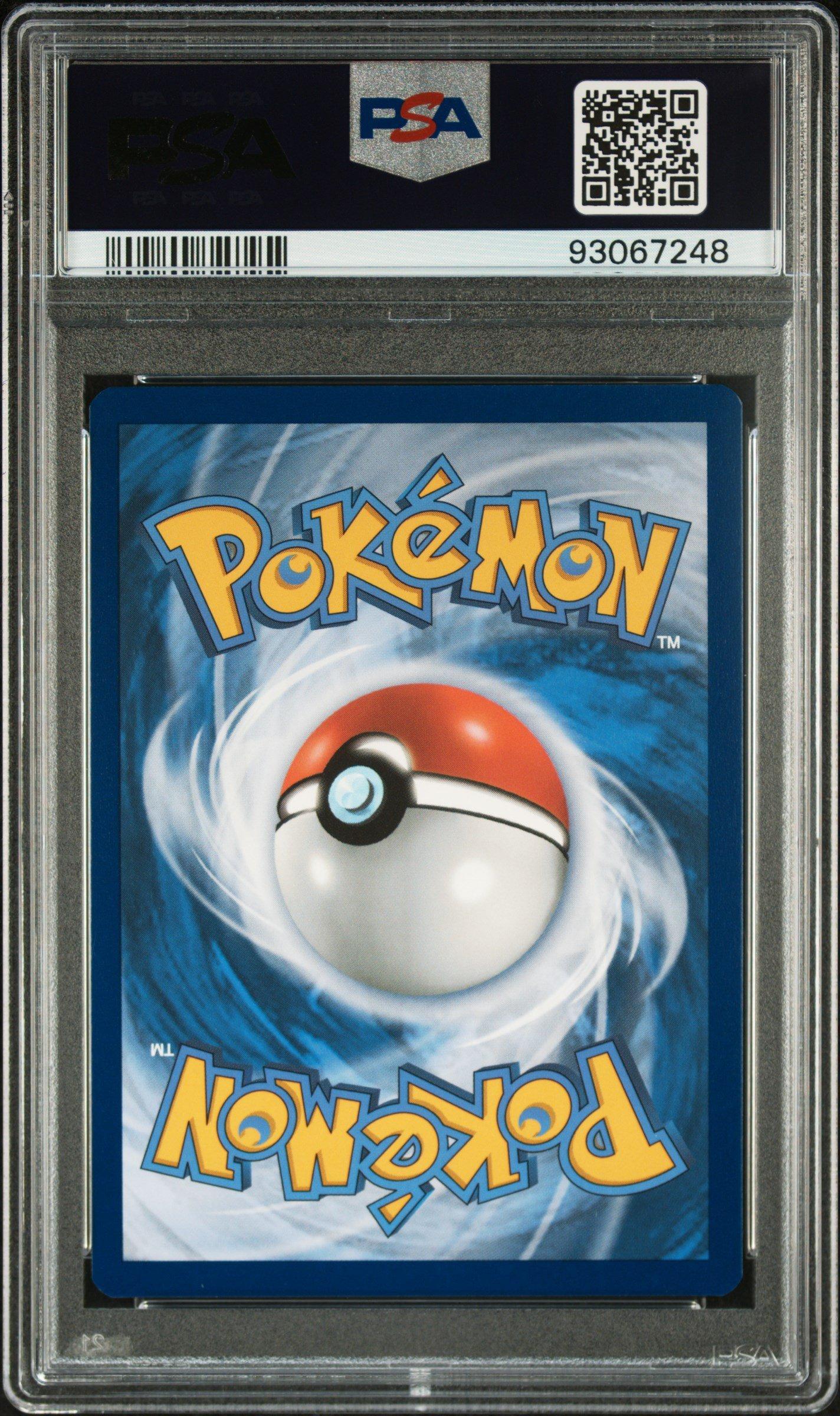 2024 Pokemon Tef En-temporal Forces 178 Metagross Illustration