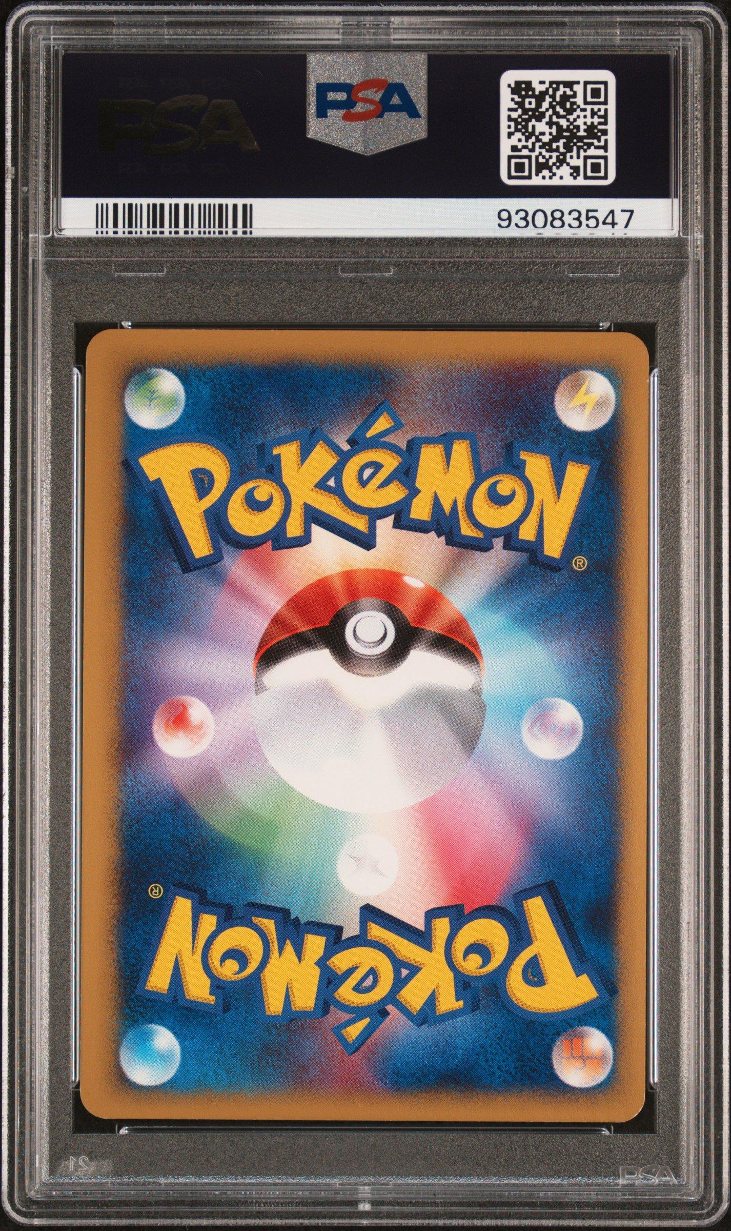 2001 Pokemon Japanese Vs 014 Whitney's Clefable 1st Edition PSA 9