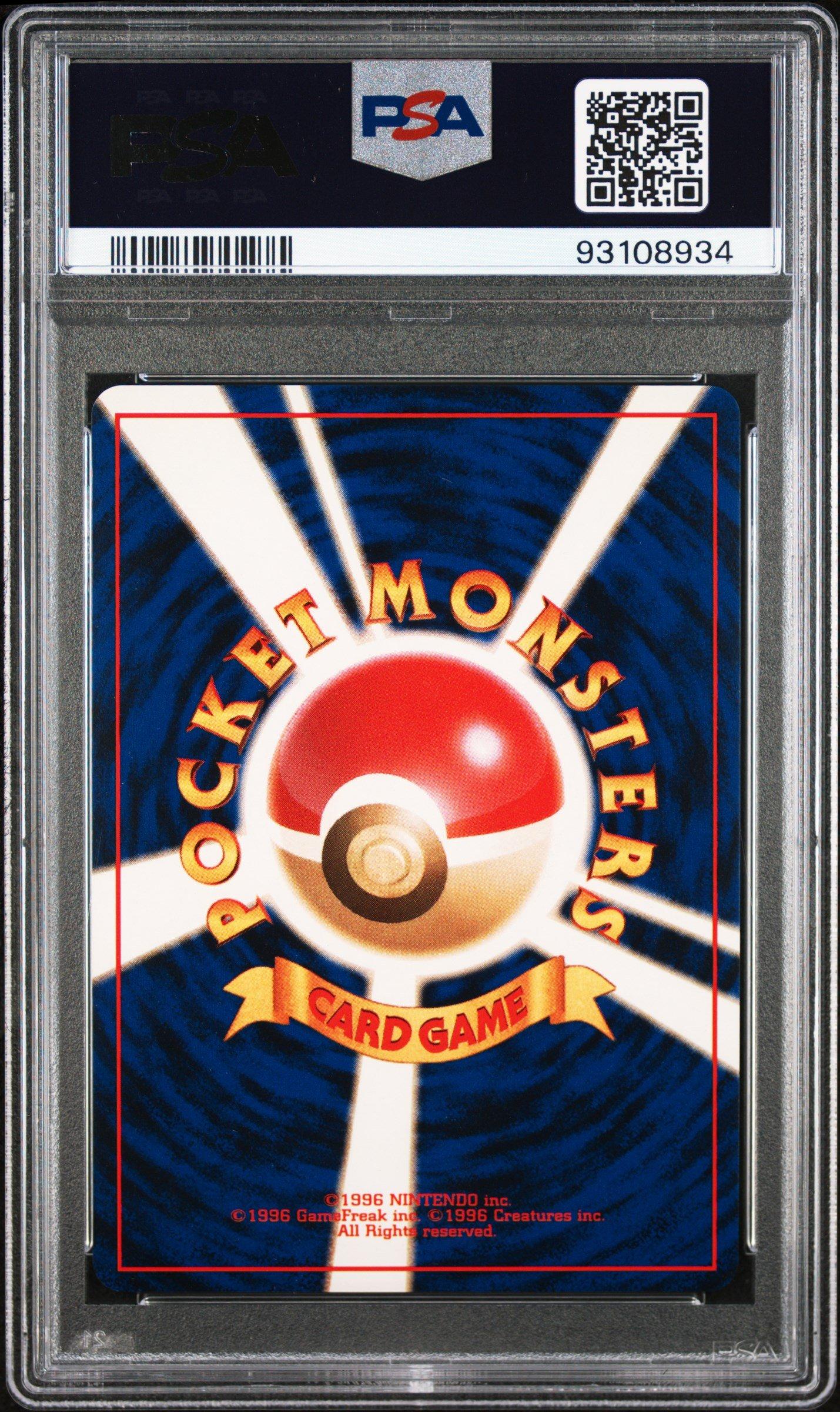 1999 Pokemon Japanese Gym 2 145 Rocket's Zapdos-holo PSA 9 Graded