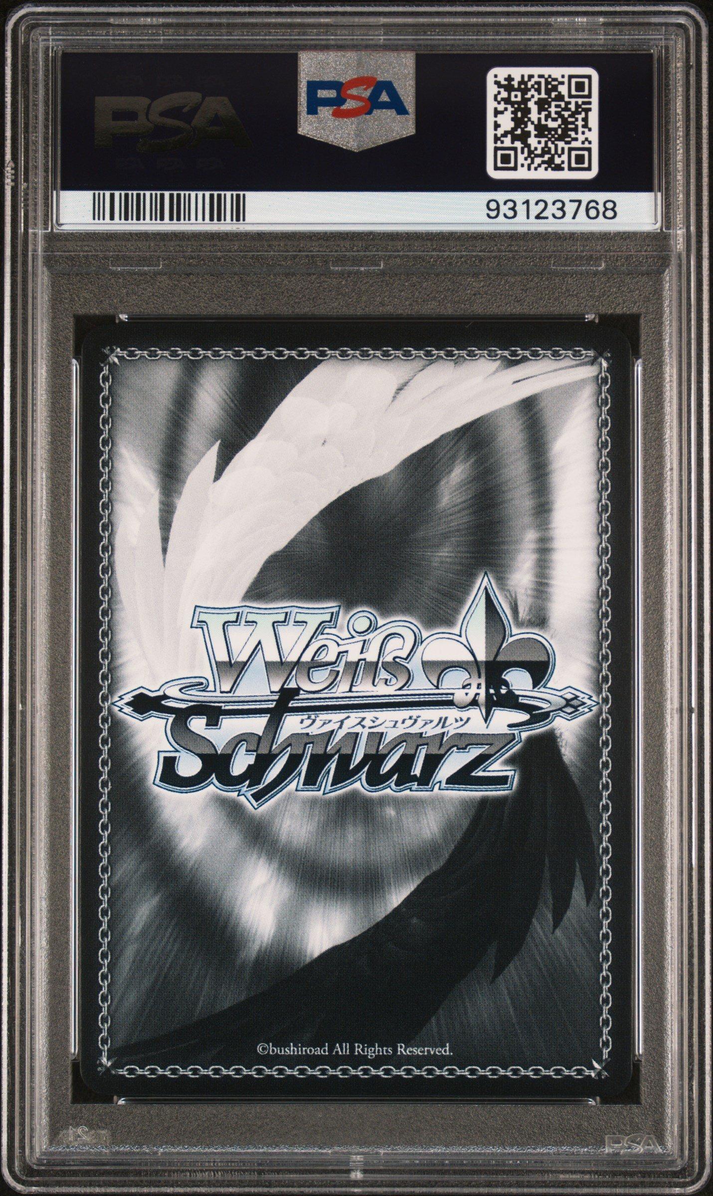 2019 Weiss Schwarz Japanese Kadokawa Sneaker Bunko 069 Freya, First Royal Princess Of Jioral PSA 10