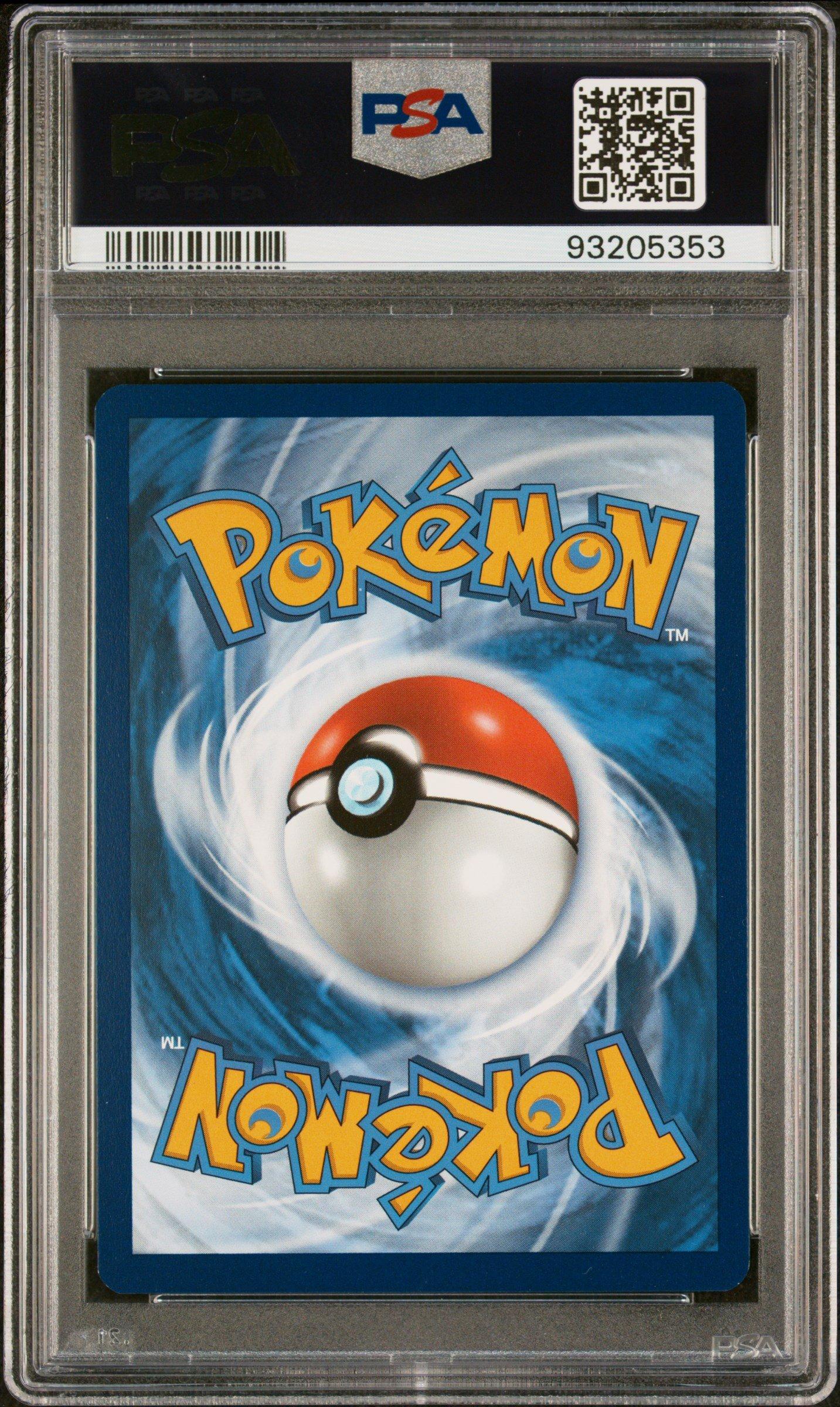 Reバース z23 PSA 10点 PSA 10 Rocket's Mewtwo ex 043/M-P Champions 2026 Winner Pokemon