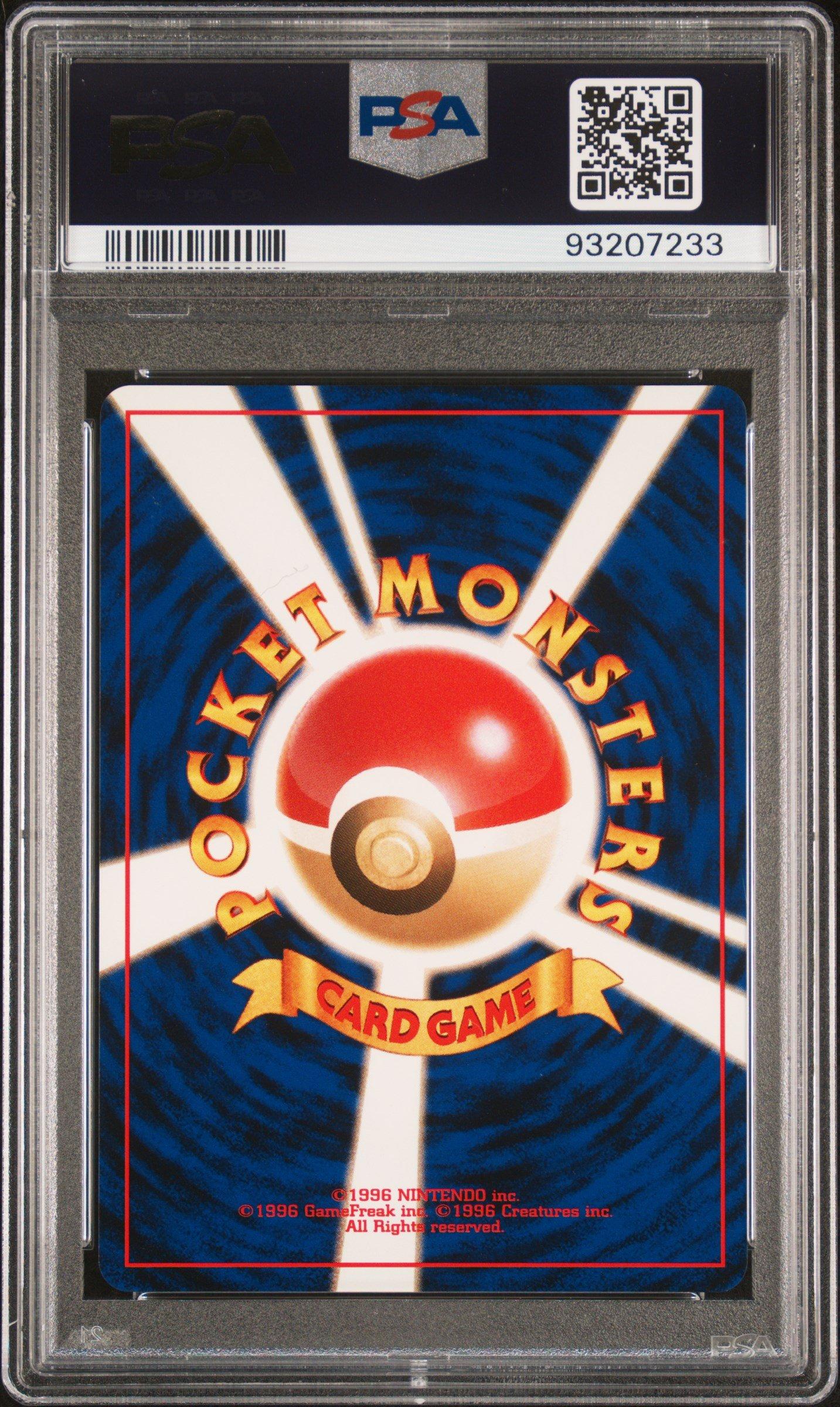 1997 Pokemon Japanese Jungle 56 Mankey PSA 9