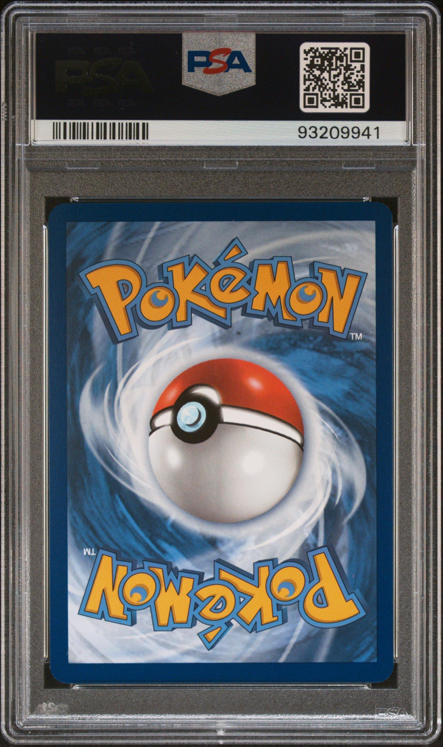 PSA10 エーフィ1ed ダークラッシュ 2024 Pokemon Paf En-paldean Fates 217 Gardevoir Ex Shiny Ultra