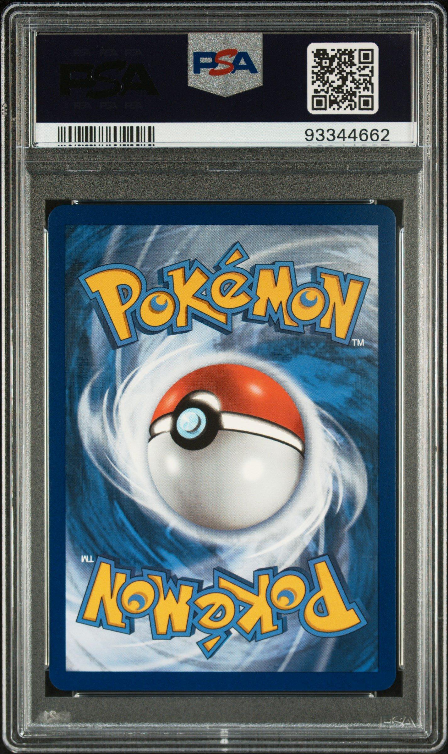 2021 Pokemon Sword & Shield Chilling Reign 125 Full Art/tornadus Vmax PSA 10