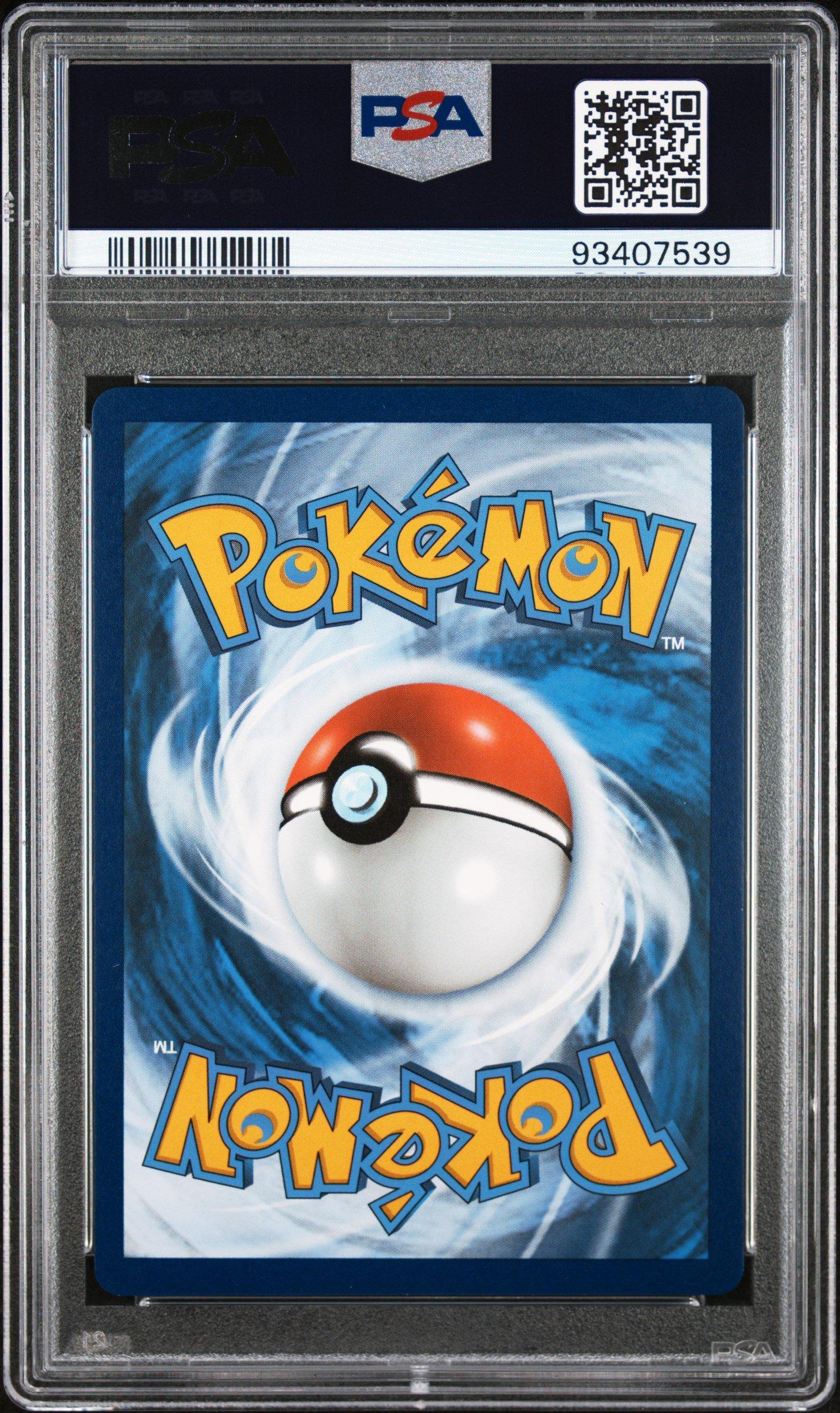 【PSA10】グラードンEX MMB 016/049 パワースタイル PSA10グラードンEX 016/049 メガマスターデッキビルド 【公式通販】