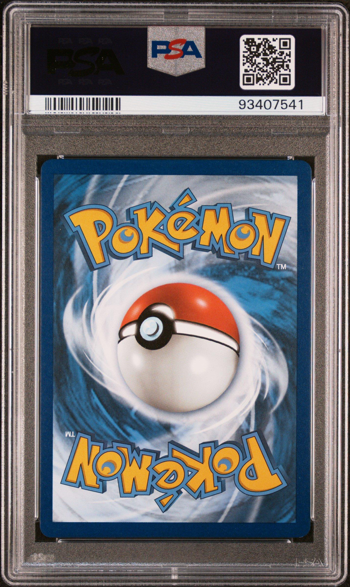2020 Pokemon Sword & Shield Vivid Voltage 115 Steelix V PSA 10