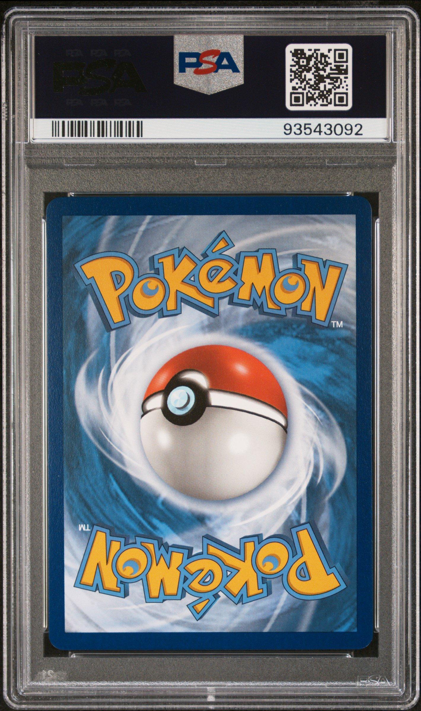 2019 Pokemon Sun & Moon Unbroken Bonds 120 Lucario & Melmetal Gx