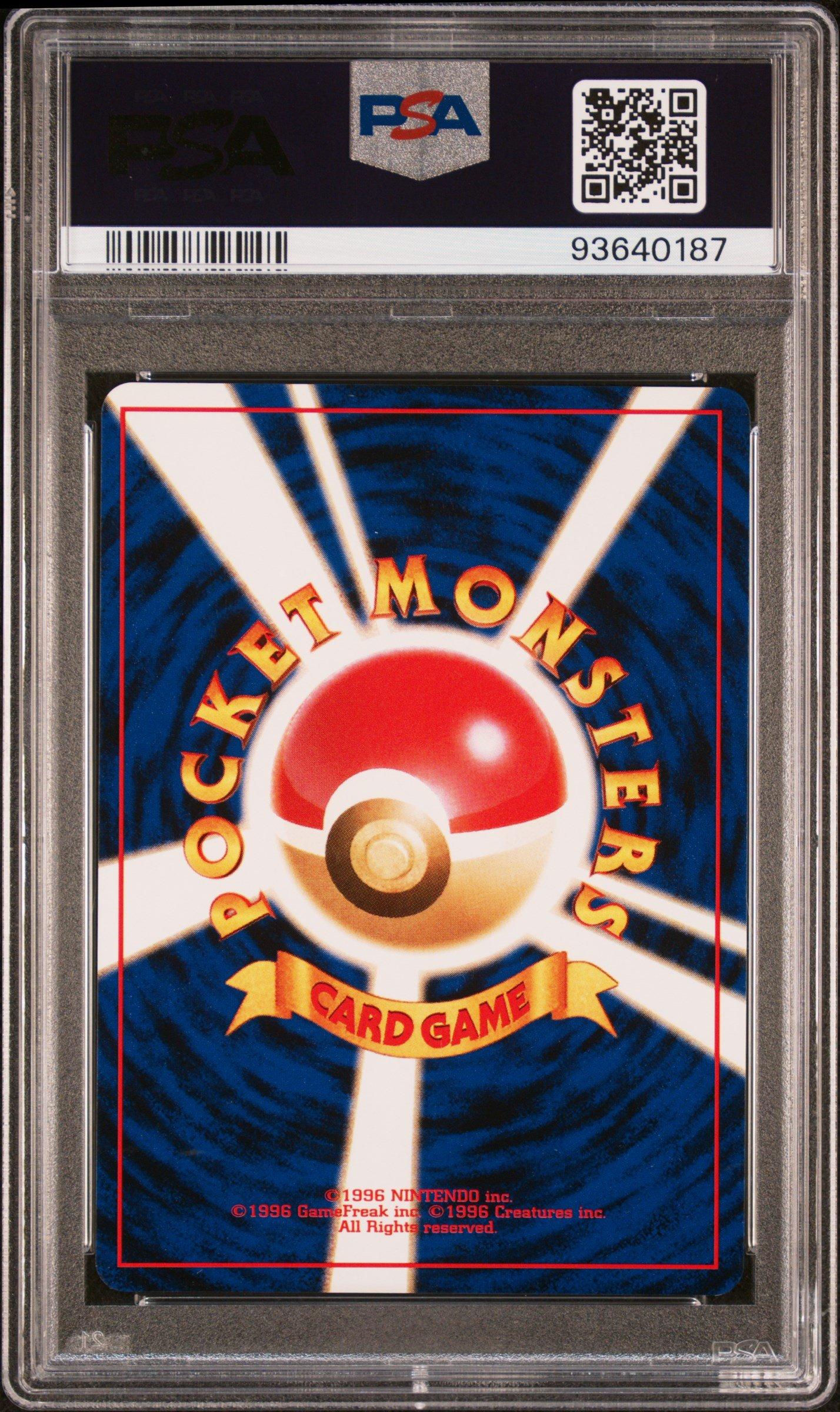 40 card pokemon deck How to Build A Expand your collection instantly with a mix of 40 official Pokmon cards spanning from vintage to modern sets Pokmon Power Pack - 40