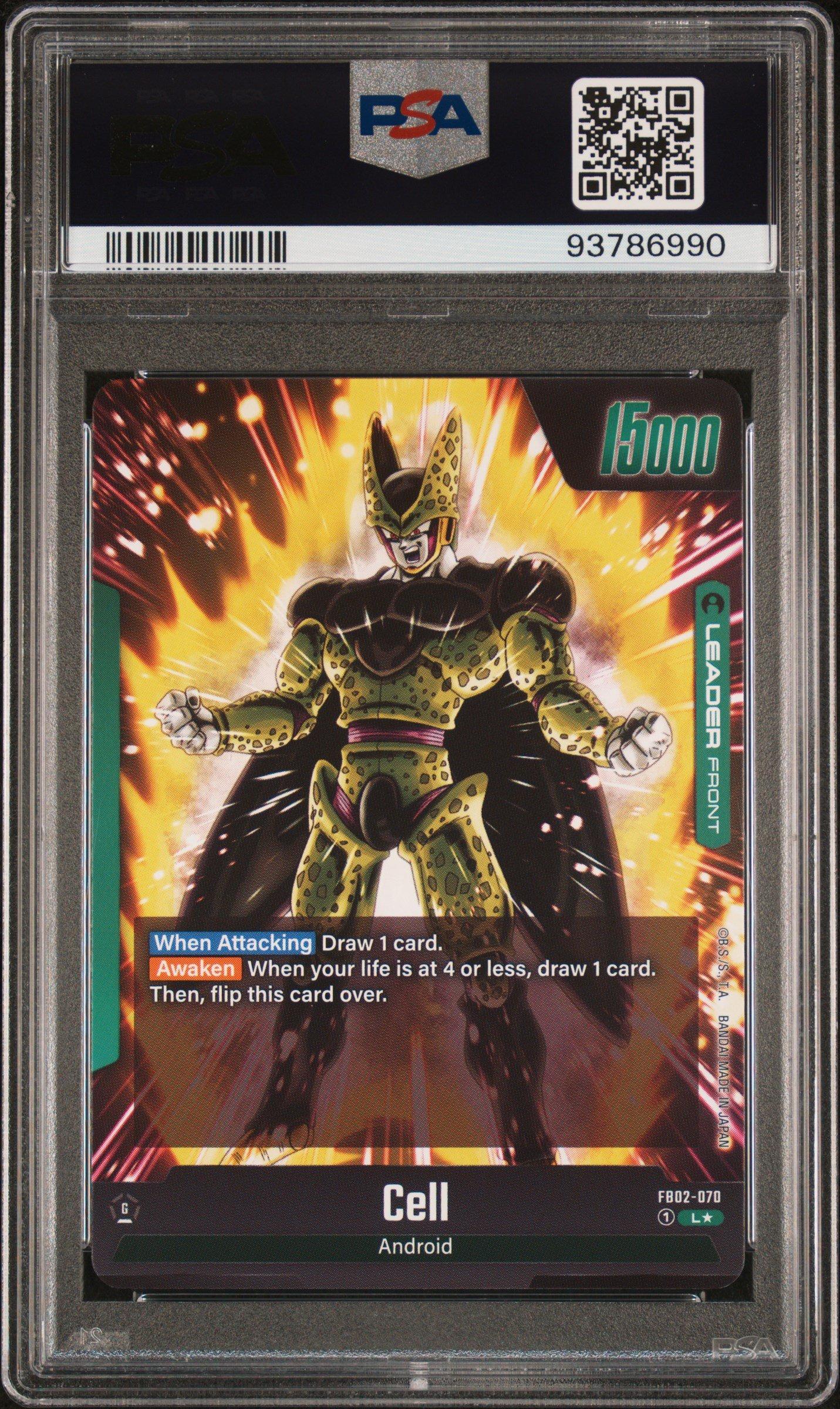 2024 Dragon Ball Super Card Game Fusion World Blazing Aura Fb02- Cell Alternate Art PSA 10