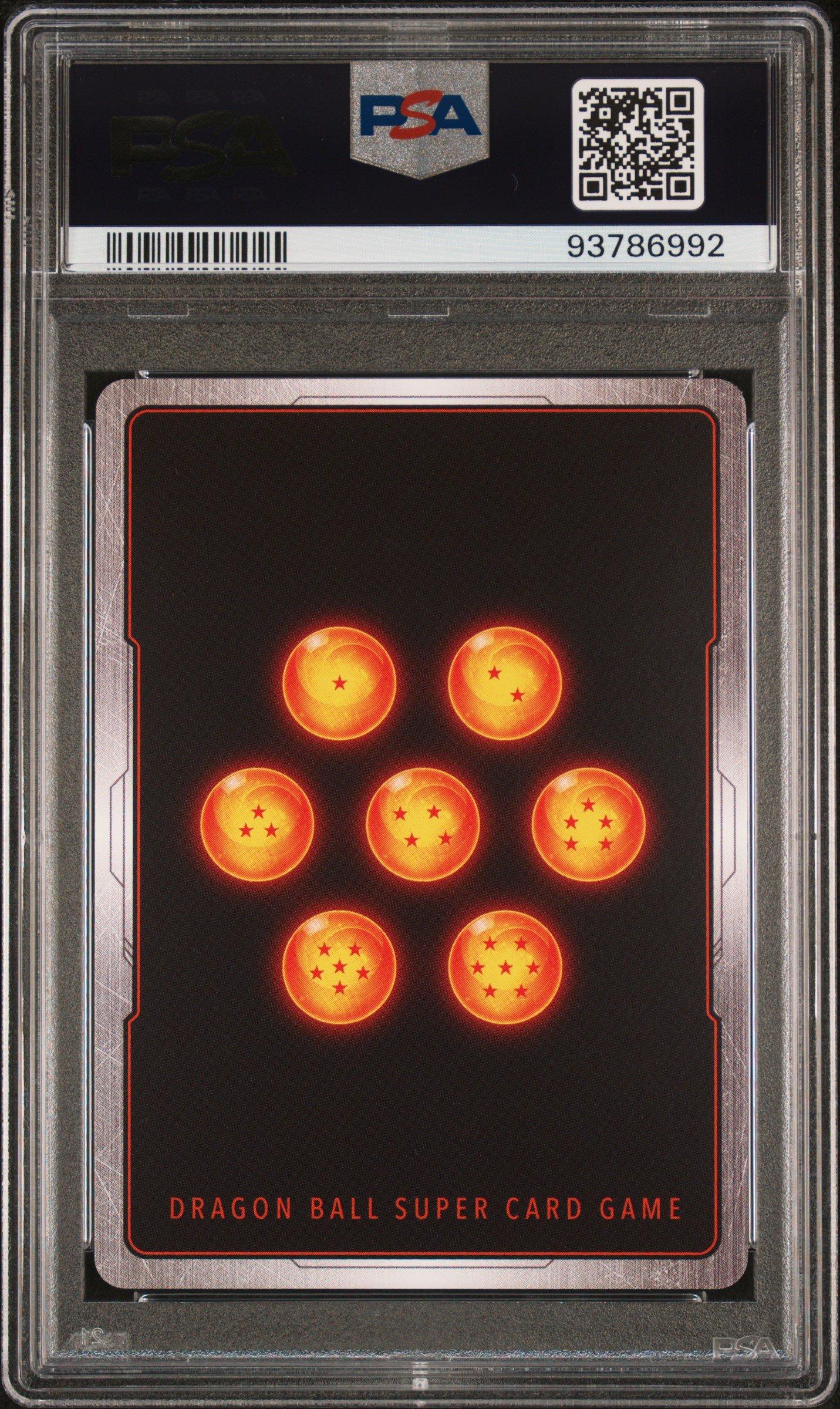 2024 Dragon Ball Super Card Game Fusion World Blazing Aura Fb02