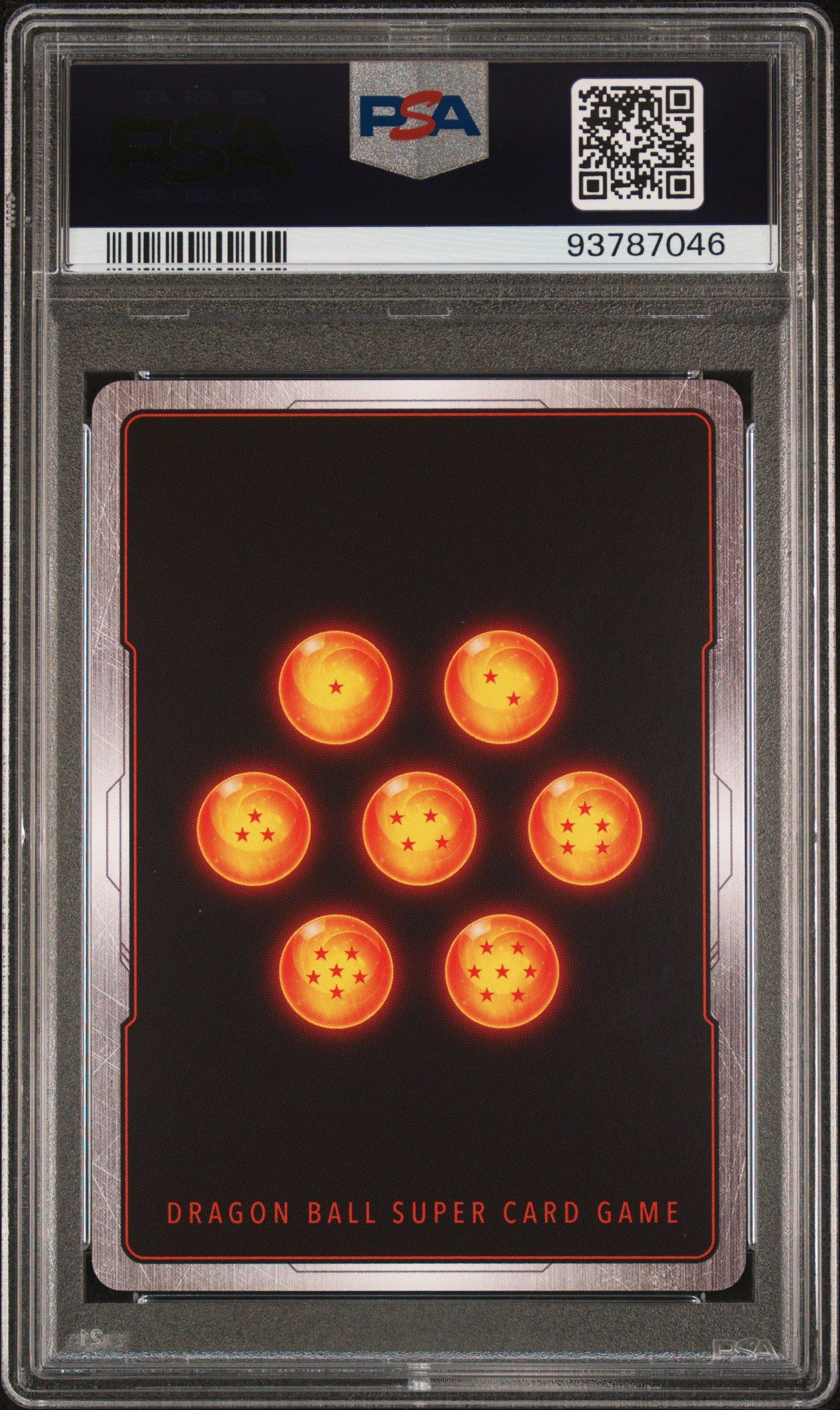 2024 Dragon Ball Super Card Game Fusion World Blazing Aura Fb02
