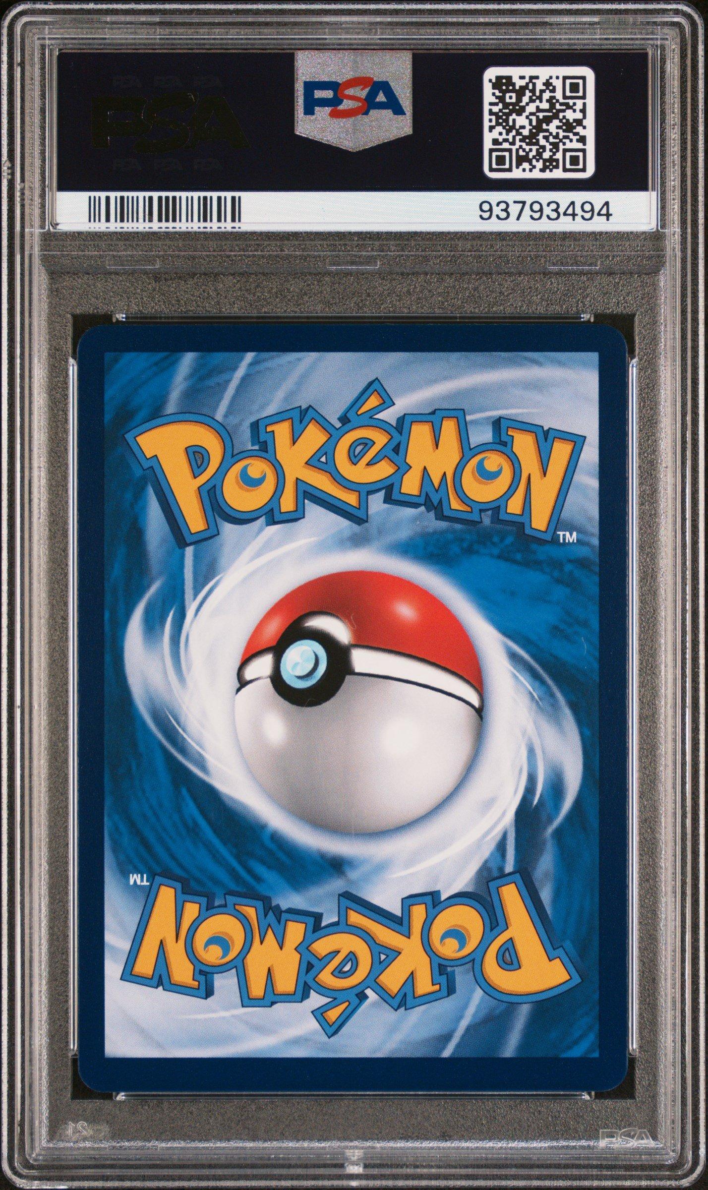 2024 Pokemon Simplified Chinese Cs4a C-polychromatic Gathering 137 Flareon V Super Rare PSA 10