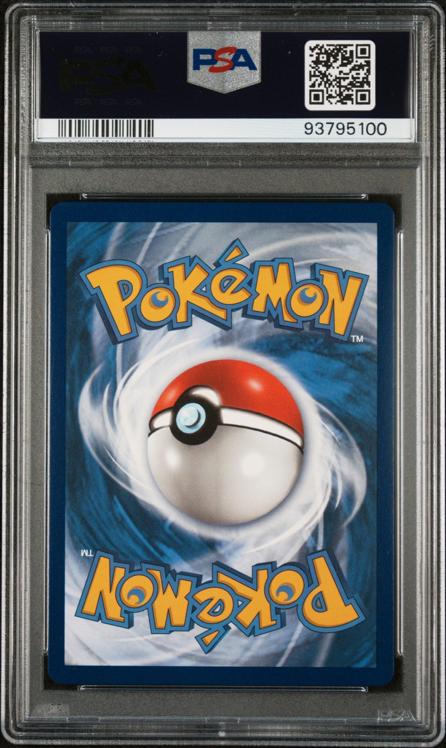 2021 Pokemon Sword & Shield Shining Fates Sv107 Full Art/charizard