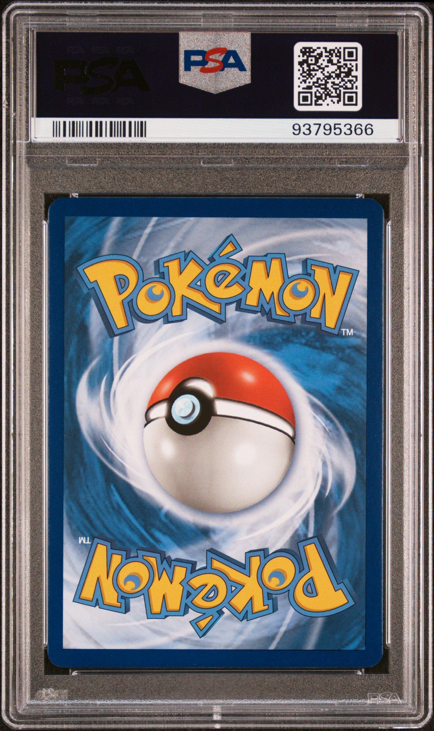 2019 Pokemon Sun & Moon Cosmic Eclipse 261 Full Art/mega-lopunny