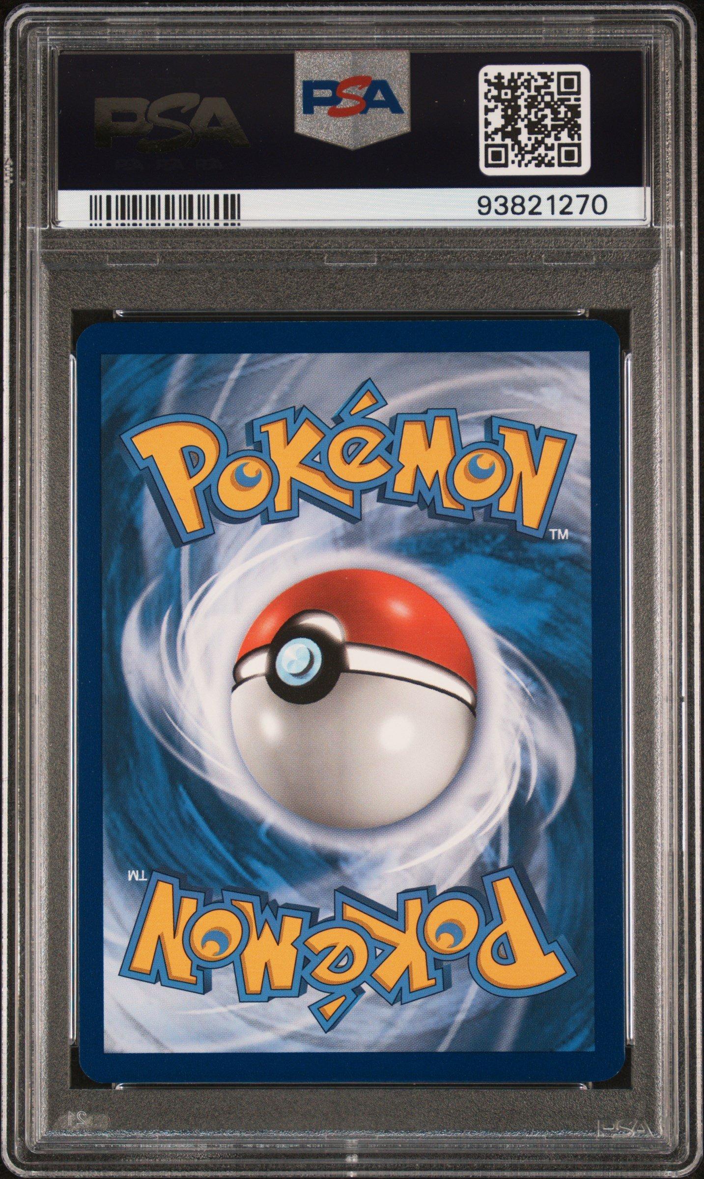 ポケモンカードゲーム Special Delivery Pikachu Special Delivery Pikachu SWSH074 SWSH: Sword & Shield Promo Cards