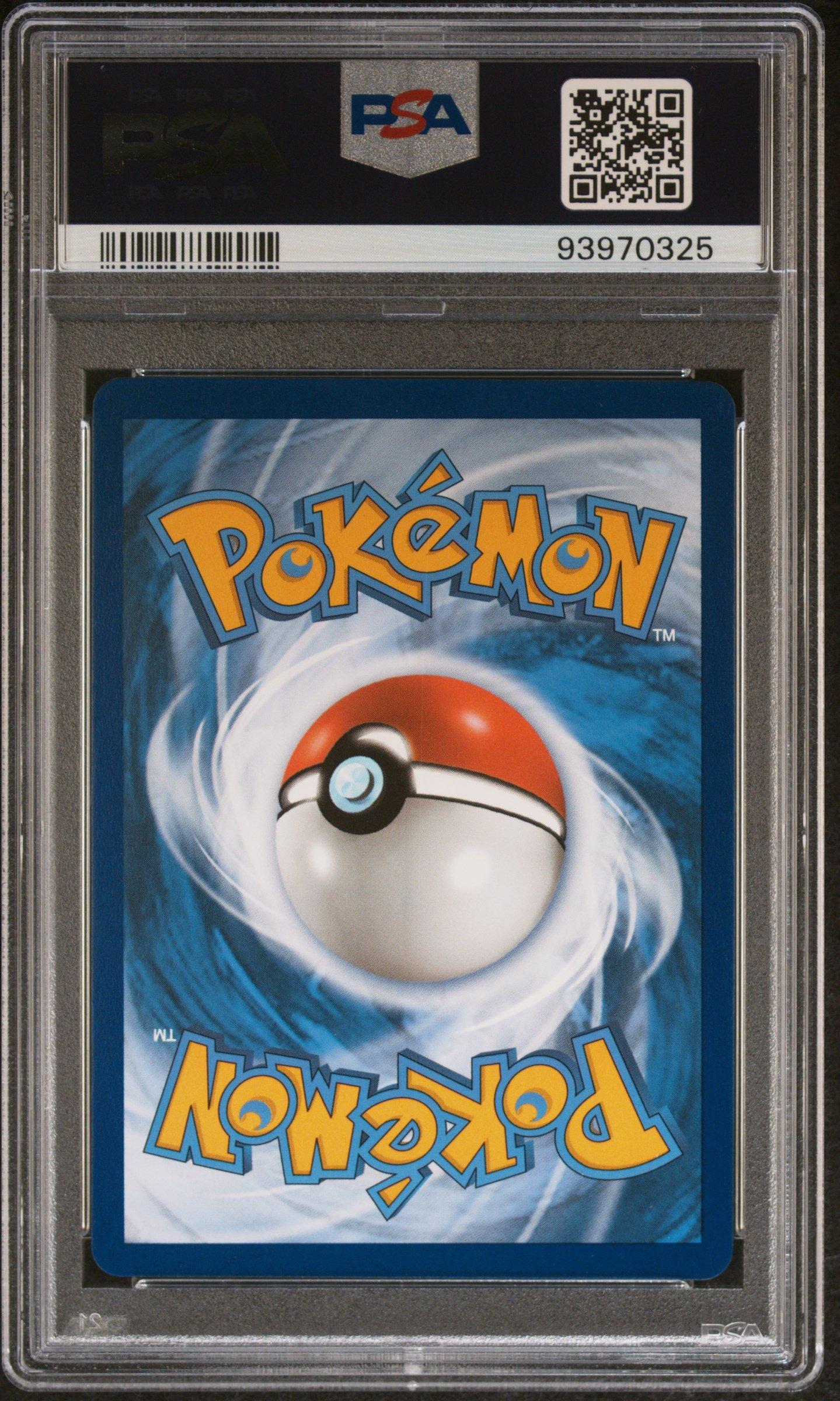 2022 Pokemon Sword & Shield Silver Tempest 186 Full Art/lugia V
